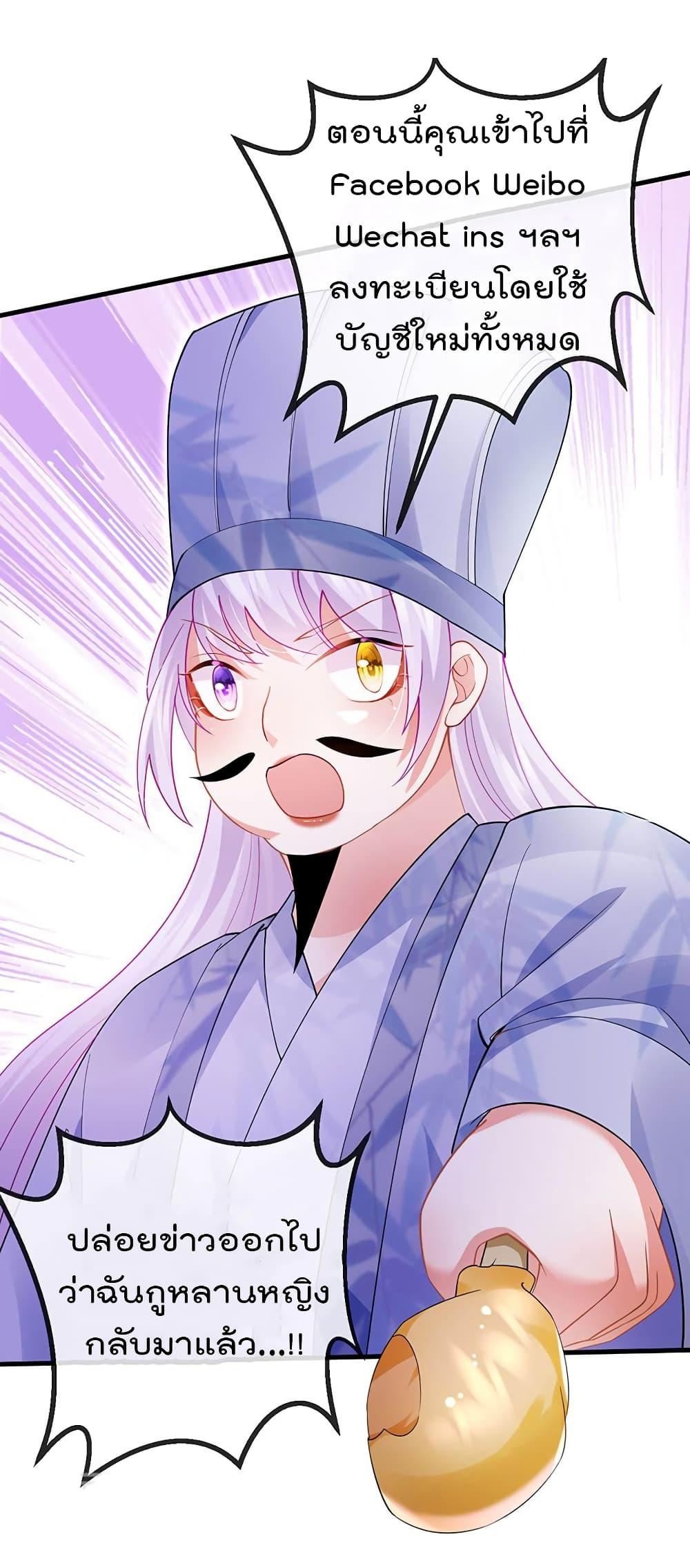 Manga-lc-com อ่านมังงะ อ่านการ์ตูน ออนไลน์ ฟรี One Hundred Ways to Abuse Scum ตอนที่ 1 2 3 4 5 6 7 8 9 10 11 12 13 14 ฟรี ไม่มีโฆษณา Manga-lc - อ่าน มังงะ อ่าน การ์ตูน ออนไลน์ อ่านมังงะ ฟรี
