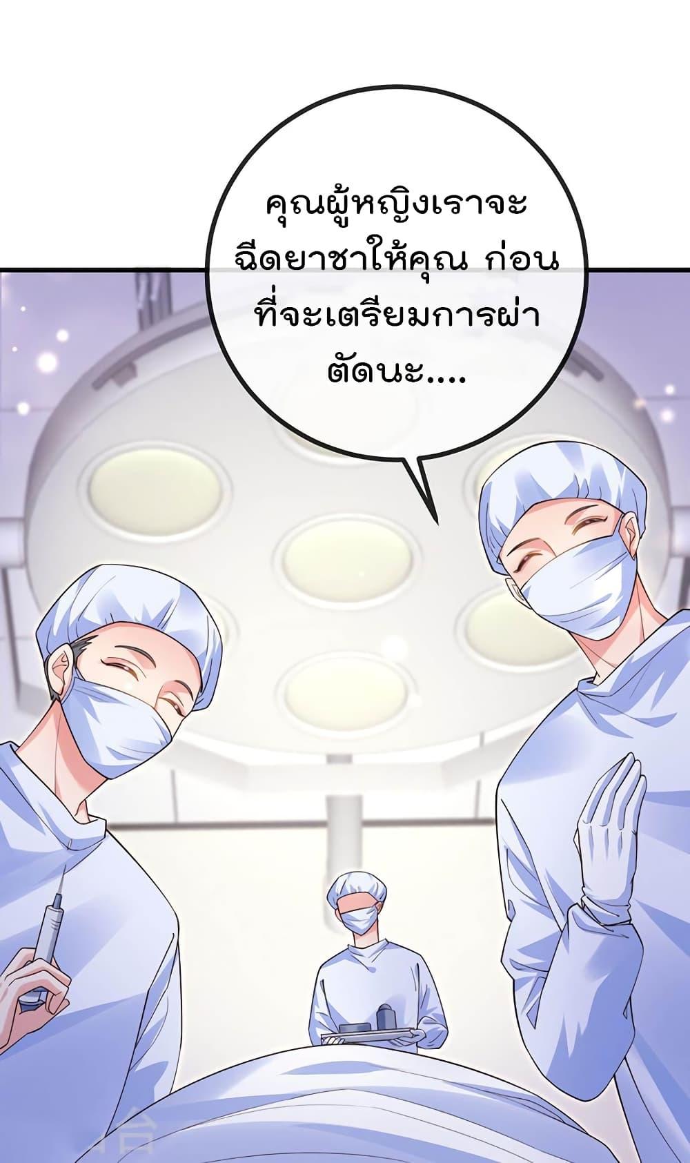 Manga-lc-com อ่านมังงะ อ่านการ์ตูน ออนไลน์ ฟรี One Hundred Ways to Abuse Scum ตอนที่ 1 2 3 4 5 6 7 8 9 10 11 12 13 14 ฟรี ไม่มีโฆษณา Manga-lc - อ่าน มังงะ อ่าน การ์ตูน ออนไลน์ อ่านมังงะ ฟรี