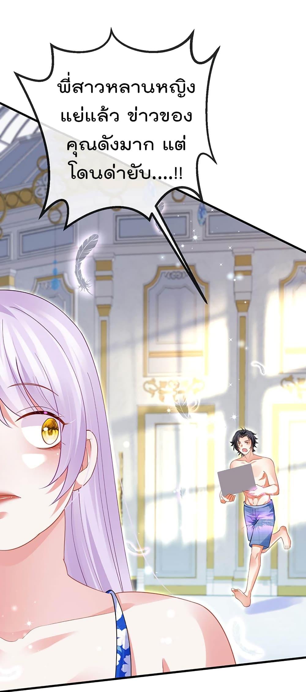 Manga-lc-com อ่านมังงะ อ่านการ์ตูน ออนไลน์ ฟรี One Hundred Ways to Abuse Scum ตอนที่ 1 2 3 4 5 6 7 8 9 10 11 12 13 14 ฟรี ไม่มีโฆษณา Manga-lc - อ่าน มังงะ อ่าน การ์ตูน ออนไลน์ อ่านมังงะ ฟรี