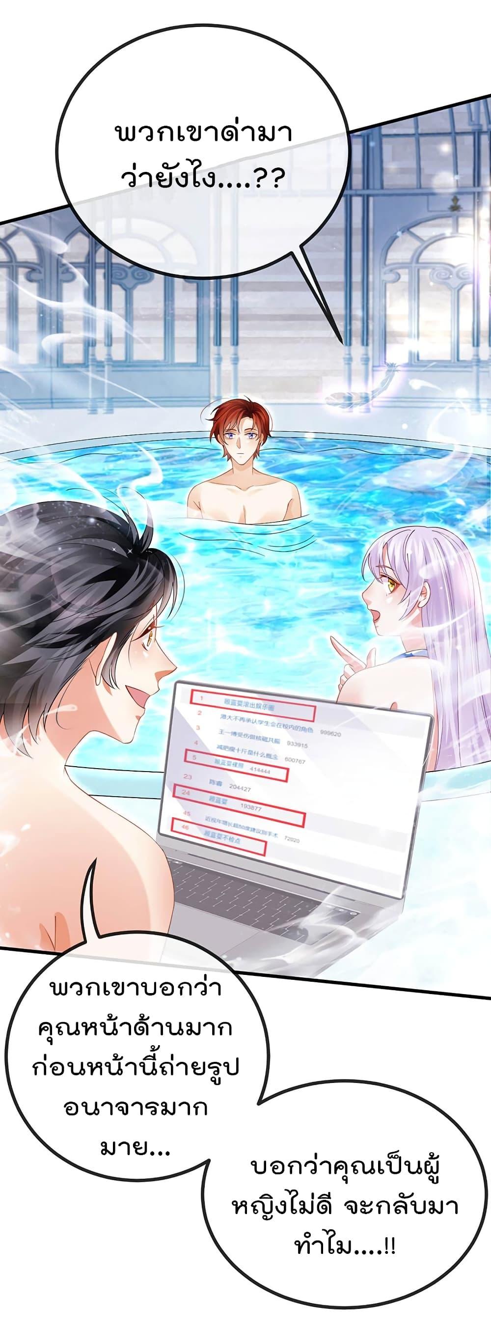 Manga-lc-com อ่านมังงะ อ่านการ์ตูน ออนไลน์ ฟรี One Hundred Ways to Abuse Scum ตอนที่ 1 2 3 4 5 6 7 8 9 10 11 12 13 14 ฟรี ไม่มีโฆษณา Manga-lc - อ่าน มังงะ อ่าน การ์ตูน ออนไลน์ อ่านมังงะ ฟรี