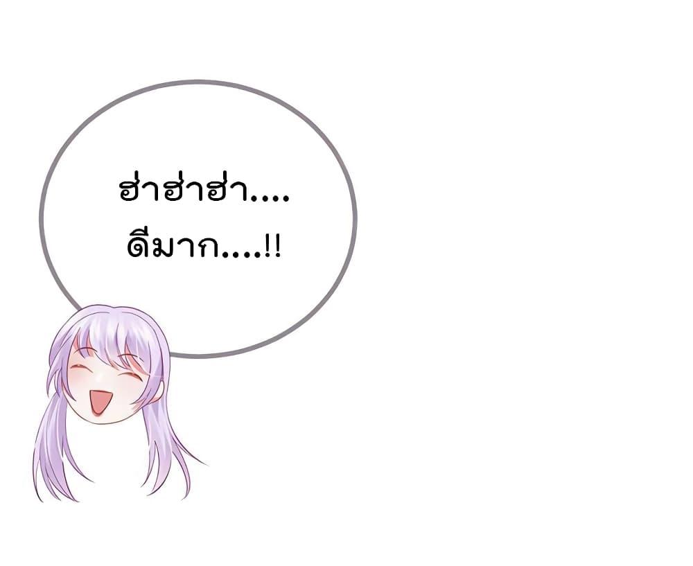 Manga-lc-com อ่านมังงะ อ่านการ์ตูน ออนไลน์ ฟรี One Hundred Ways to Abuse Scum ตอนที่ 1 2 3 4 5 6 7 8 9 10 11 12 13 14 ฟรี ไม่มีโฆษณา Manga-lc - อ่าน มังงะ อ่าน การ์ตูน ออนไลน์ อ่านมังงะ ฟรี