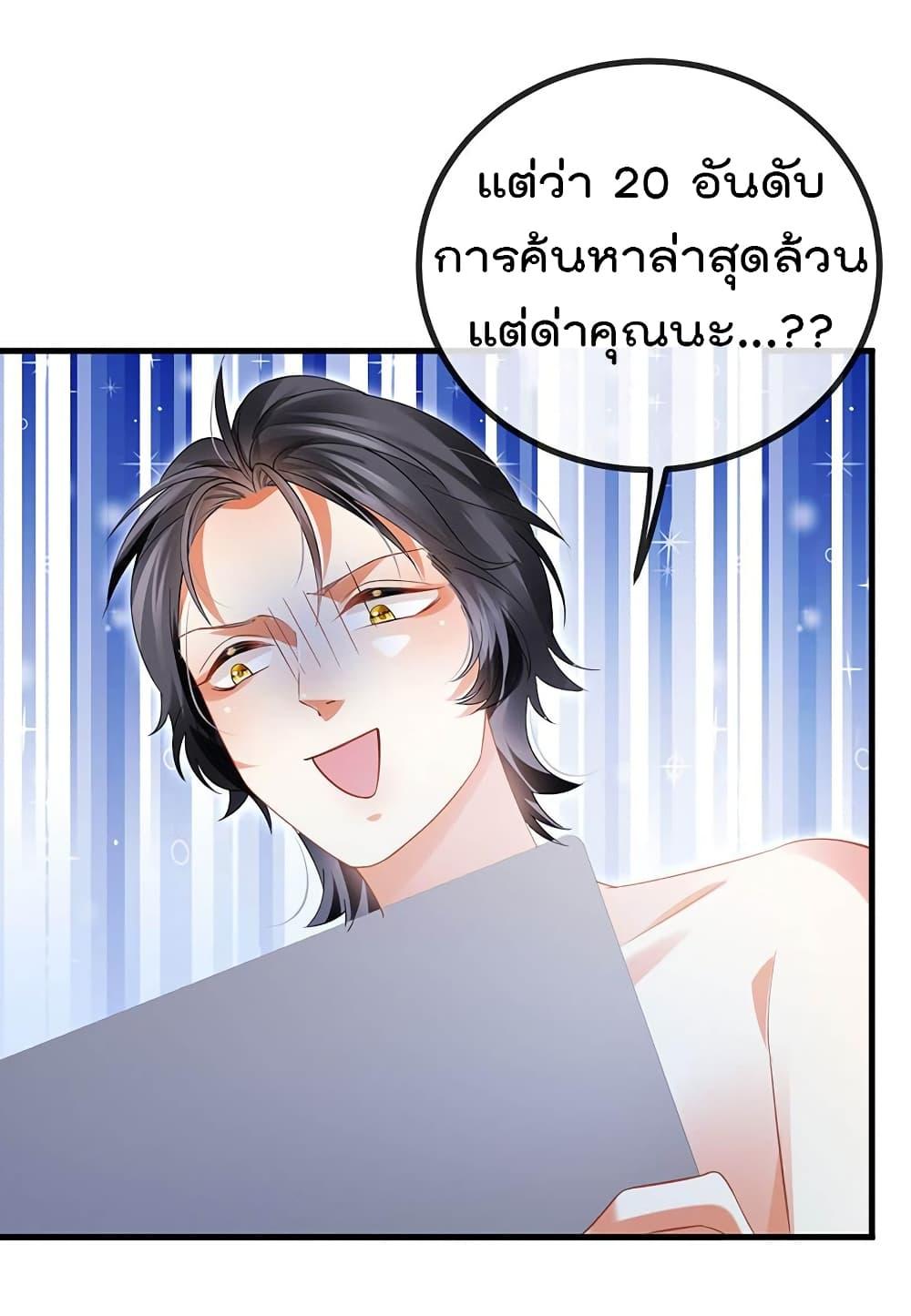 Manga-lc-com อ่านมังงะ อ่านการ์ตูน ออนไลน์ ฟรี One Hundred Ways to Abuse Scum ตอนที่ 1 2 3 4 5 6 7 8 9 10 11 12 13 14 ฟรี ไม่มีโฆษณา Manga-lc - อ่าน มังงะ อ่าน การ์ตูน ออนไลน์ อ่านมังงะ ฟรี