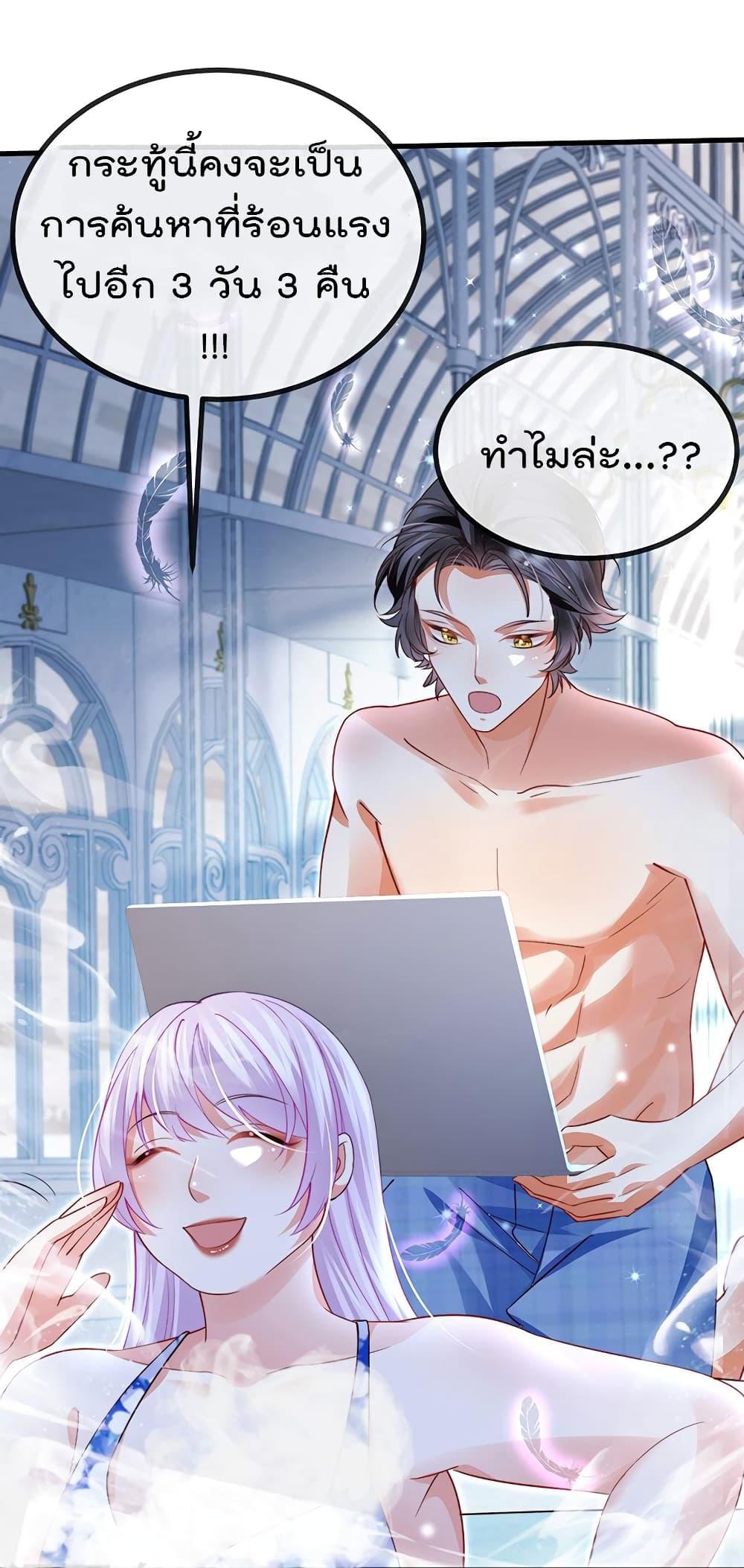 Manga-lc-com อ่านมังงะ อ่านการ์ตูน ออนไลน์ ฟรี One Hundred Ways to Abuse Scum ตอนที่ 1 2 3 4 5 6 7 8 9 10 11 12 13 14 ฟรี ไม่มีโฆษณา Manga-lc - อ่าน มังงะ อ่าน การ์ตูน ออนไลน์ อ่านมังงะ ฟรี