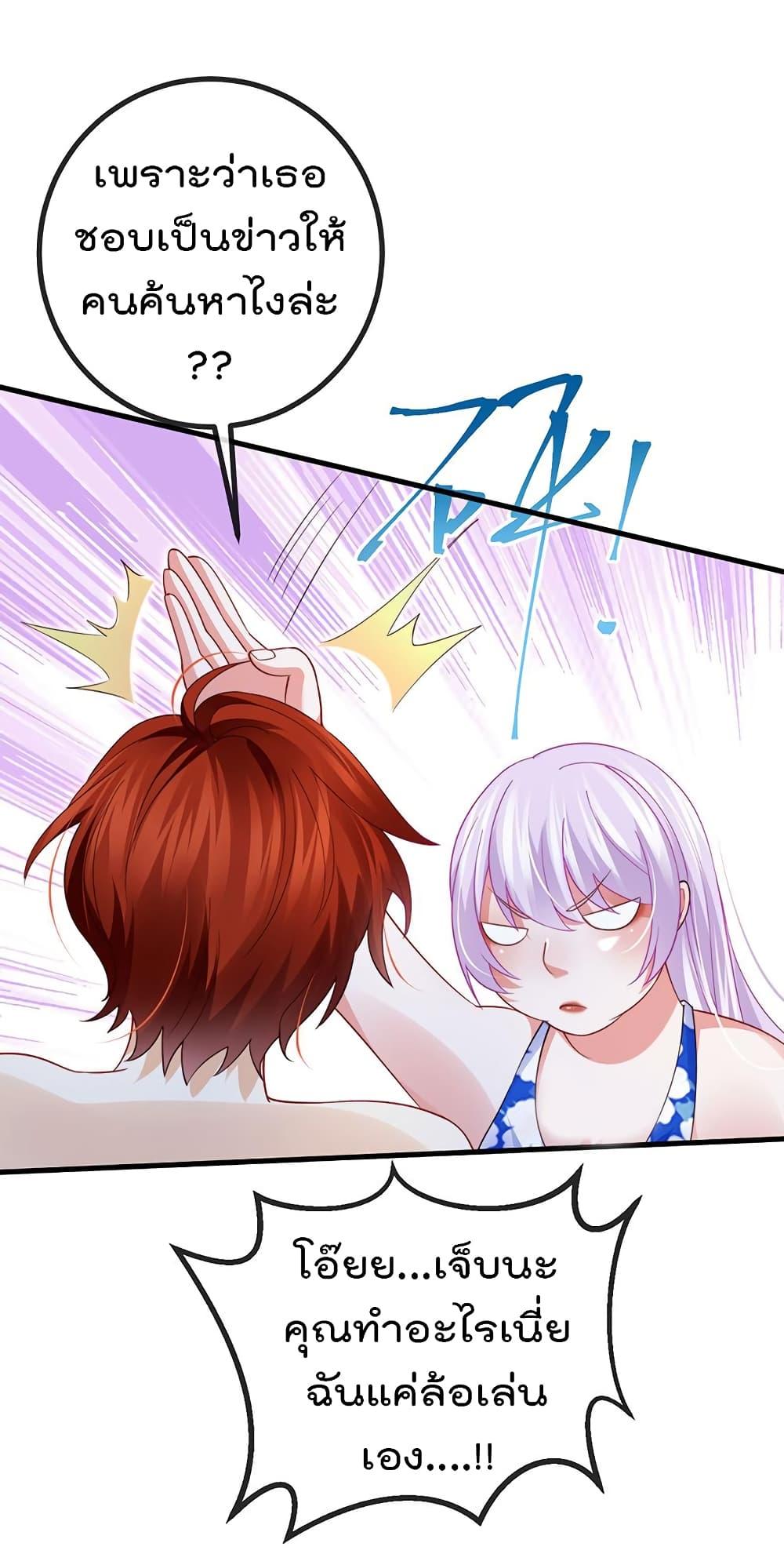 Manga-lc-com อ่านมังงะ อ่านการ์ตูน ออนไลน์ ฟรี One Hundred Ways to Abuse Scum ตอนที่ 1 2 3 4 5 6 7 8 9 10 11 12 13 14 ฟรี ไม่มีโฆษณา Manga-lc - อ่าน มังงะ อ่าน การ์ตูน ออนไลน์ อ่านมังงะ ฟรี