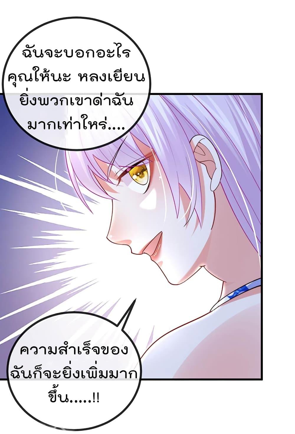 Manga-lc-com อ่านมังงะ อ่านการ์ตูน ออนไลน์ ฟรี One Hundred Ways to Abuse Scum ตอนที่ 1 2 3 4 5 6 7 8 9 10 11 12 13 14 ฟรี ไม่มีโฆษณา Manga-lc - อ่าน มังงะ อ่าน การ์ตูน ออนไลน์ อ่านมังงะ ฟรี