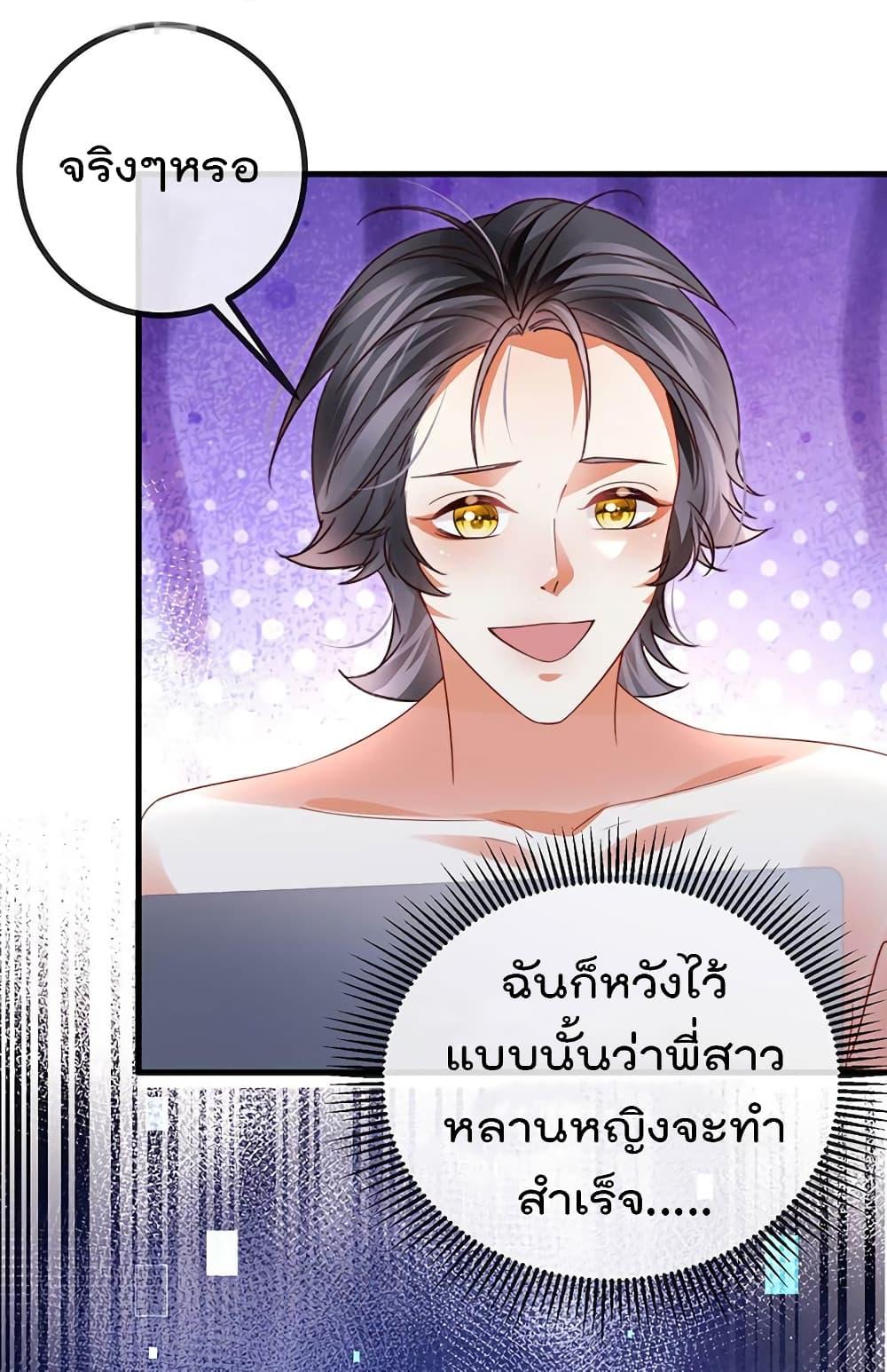 Manga-lc-com อ่านมังงะ อ่านการ์ตูน ออนไลน์ ฟรี One Hundred Ways to Abuse Scum ตอนที่ 1 2 3 4 5 6 7 8 9 10 11 12 13 14 ฟรี ไม่มีโฆษณา Manga-lc - อ่าน มังงะ อ่าน การ์ตูน ออนไลน์ อ่านมังงะ ฟรี