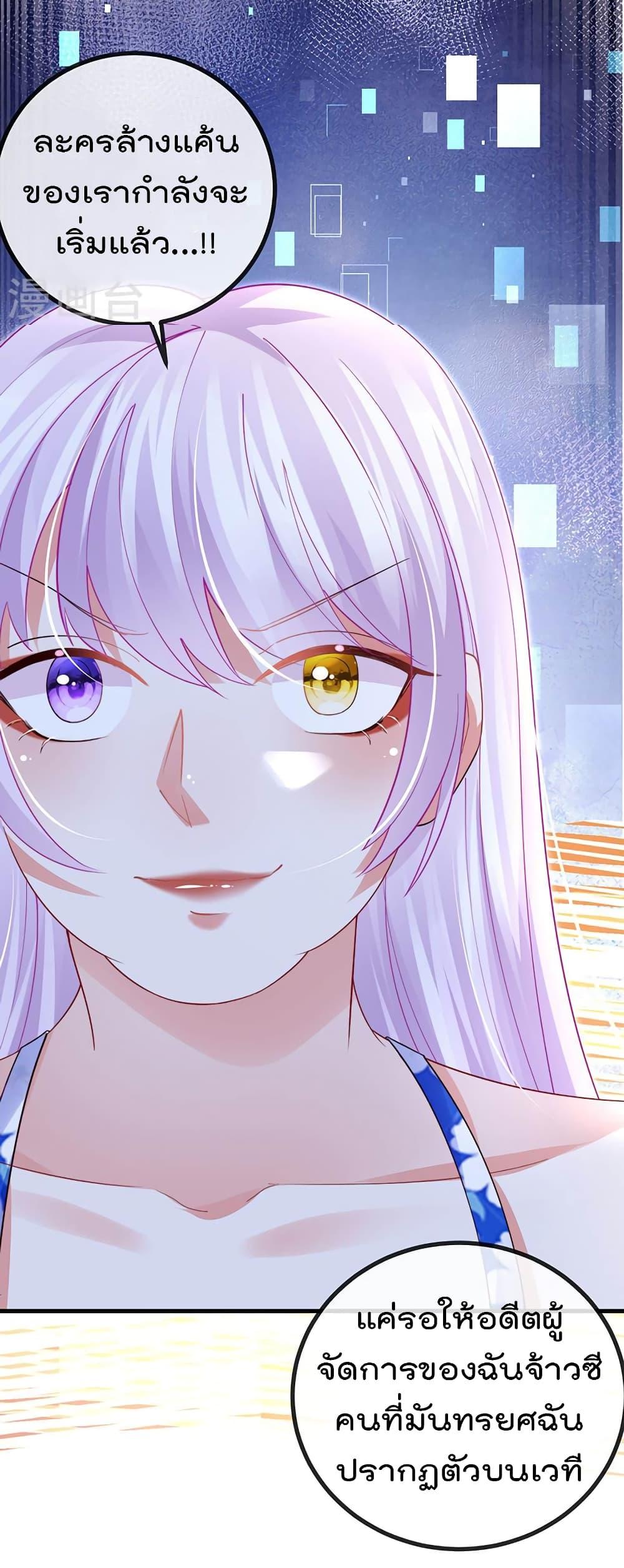 Manga-lc-com อ่านมังงะ อ่านการ์ตูน ออนไลน์ ฟรี One Hundred Ways to Abuse Scum ตอนที่ 1 2 3 4 5 6 7 8 9 10 11 12 13 14 ฟรี ไม่มีโฆษณา Manga-lc - อ่าน มังงะ อ่าน การ์ตูน ออนไลน์ อ่านมังงะ ฟรี