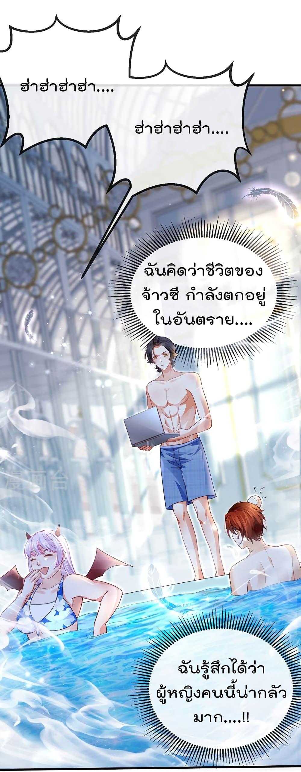 Manga-lc-com อ่านมังงะ อ่านการ์ตูน ออนไลน์ ฟรี One Hundred Ways to Abuse Scum ตอนที่ 1 2 3 4 5 6 7 8 9 10 11 12 13 14 ฟรี ไม่มีโฆษณา Manga-lc - อ่าน มังงะ อ่าน การ์ตูน ออนไลน์ อ่านมังงะ ฟรี