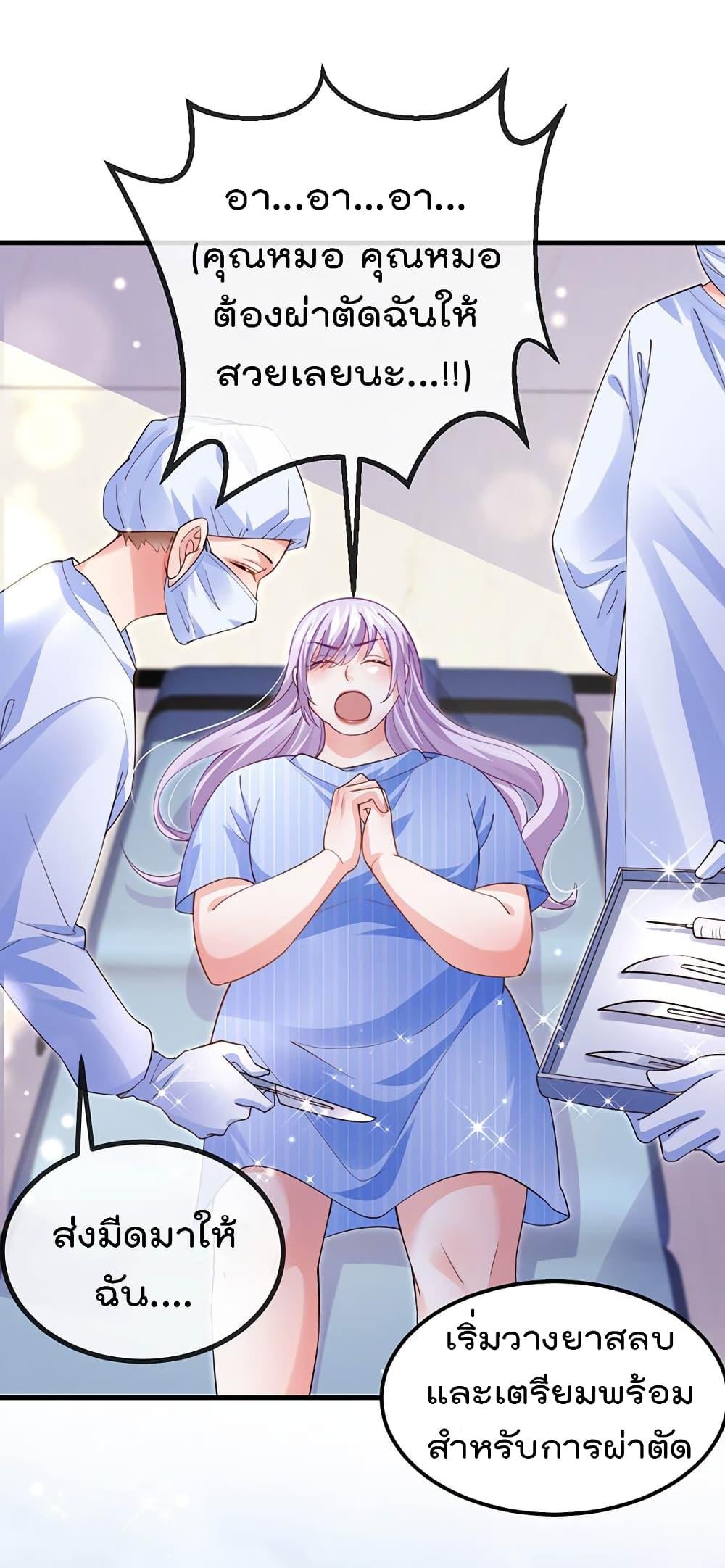 Manga-lc-com อ่านมังงะ อ่านการ์ตูน ออนไลน์ ฟรี One Hundred Ways to Abuse Scum ตอนที่ 1 2 3 4 5 6 7 8 9 10 11 12 13 14 ฟรี ไม่มีโฆษณา Manga-lc - อ่าน มังงะ อ่าน การ์ตูน ออนไลน์ อ่านมังงะ ฟรี