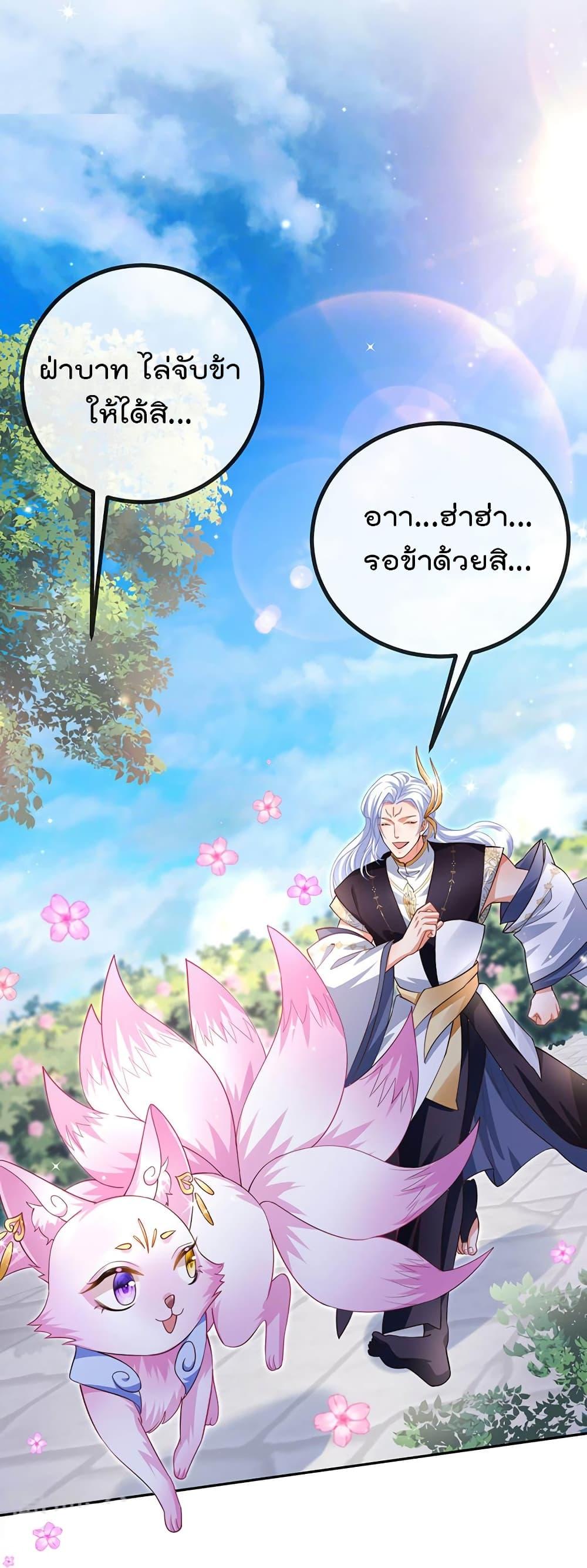 Manga-lc-com อ่านมังงะ อ่านการ์ตูน ออนไลน์ ฟรี One Hundred Ways to Abuse Scum ตอนที่ 1 2 3 4 5 6 7 8 9 10 11 12 13 14 ฟรี ไม่มีโฆษณา Manga-lc - อ่าน มังงะ อ่าน การ์ตูน ออนไลน์ อ่านมังงะ ฟรี