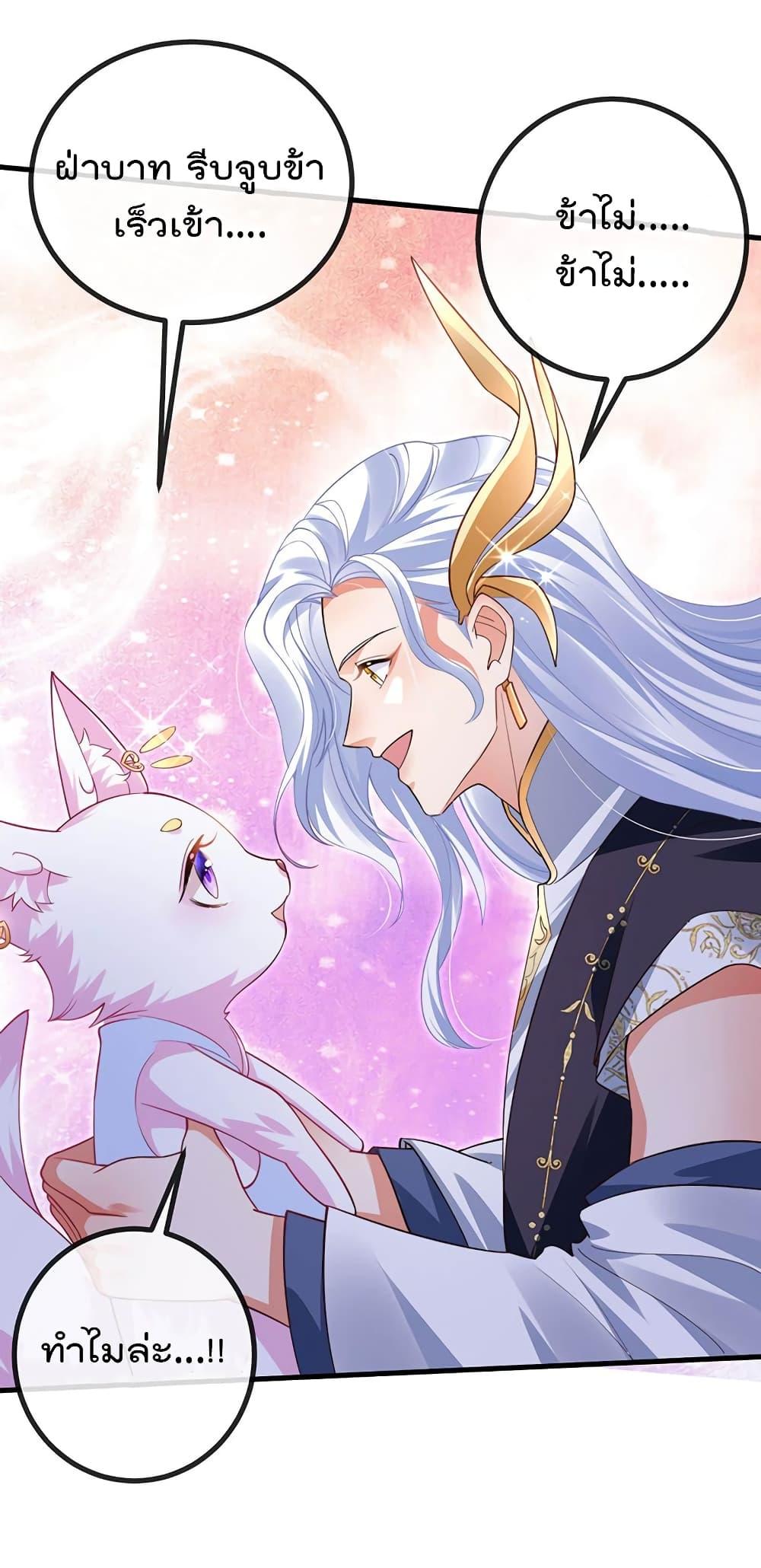 Manga-lc-com อ่านมังงะ อ่านการ์ตูน ออนไลน์ ฟรี One Hundred Ways to Abuse Scum ตอนที่ 1 2 3 4 5 6 7 8 9 10 11 12 13 14 ฟรี ไม่มีโฆษณา Manga-lc - อ่าน มังงะ อ่าน การ์ตูน ออนไลน์ อ่านมังงะ ฟรี