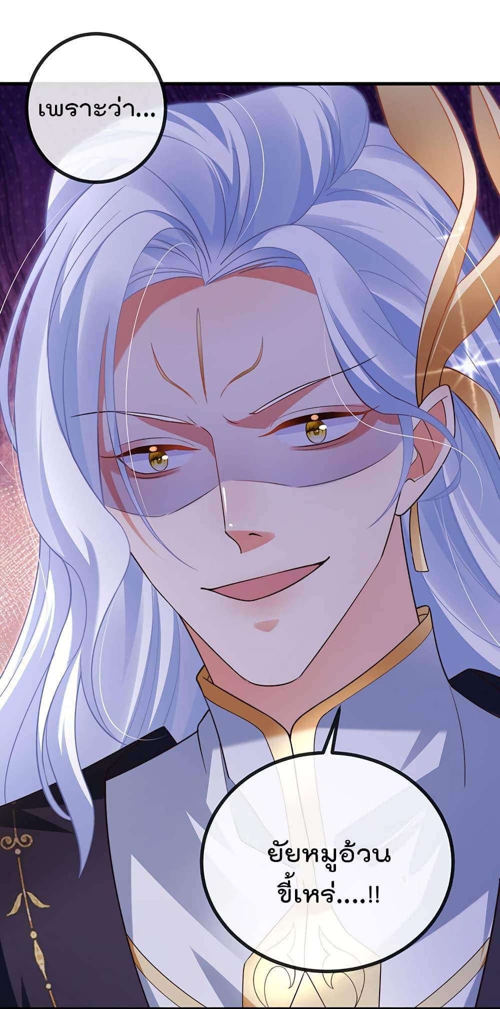 Manga-lc-com อ่านมังงะ อ่านการ์ตูน ออนไลน์ ฟรี One Hundred Ways to Abuse Scum ตอนที่ 1 2 3 4 5 6 7 8 9 10 11 12 13 14 ฟรี ไม่มีโฆษณา Manga-lc - อ่าน มังงะ อ่าน การ์ตูน ออนไลน์ อ่านมังงะ ฟรี