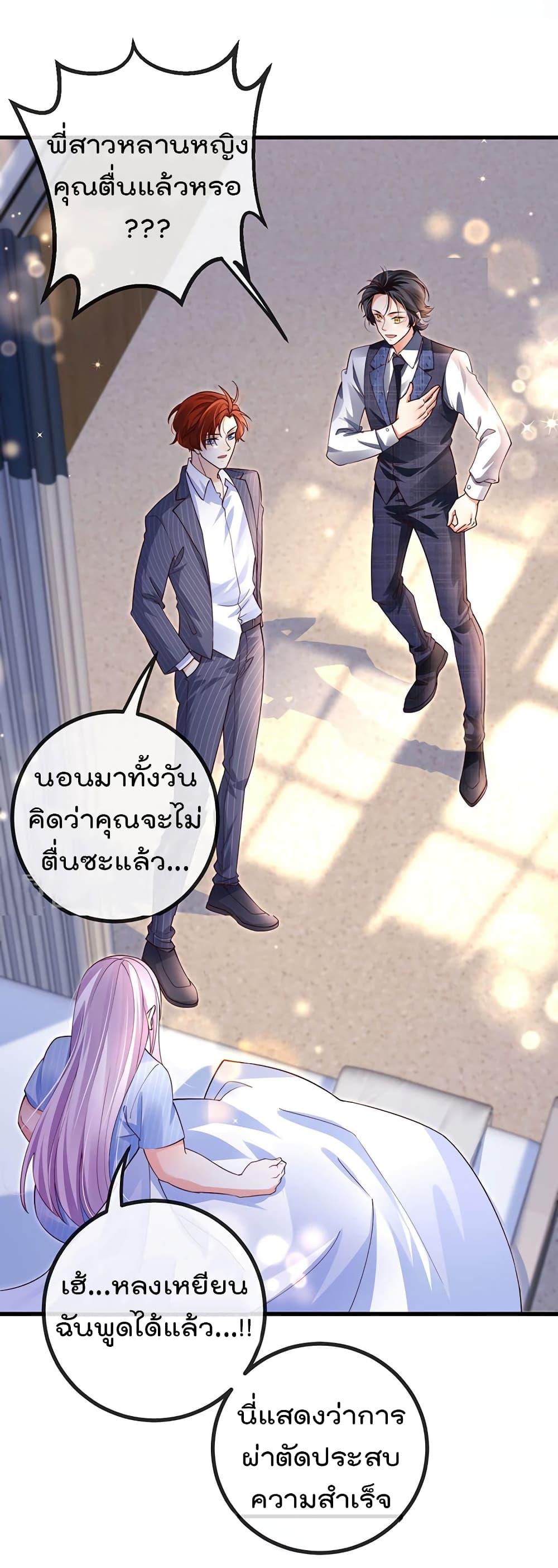 Manga-lc-com อ่านมังงะ อ่านการ์ตูน ออนไลน์ ฟรี One Hundred Ways to Abuse Scum ตอนที่ 1 2 3 4 5 6 7 8 9 10 11 12 13 14 ฟรี ไม่มีโฆษณา Manga-lc - อ่าน มังงะ อ่าน การ์ตูน ออนไลน์ อ่านมังงะ ฟรี