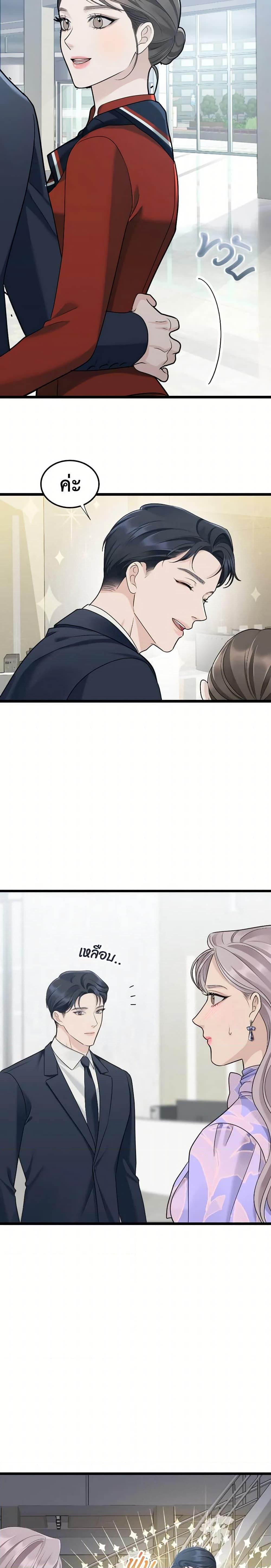 Manga-lc-com อ่านมังงะ อ่านการ์ตูน ออนไลน์ ฟรี Love Shadow ตอนที่ 1 2 3 4 5 6 7 8 9 10 11 12 13 14 ฟรี ไม่มีโฆษณา Manga-lc - อ่าน มังงะ อ่าน การ์ตูน ออนไลน์ อ่านมังงะ ฟรี