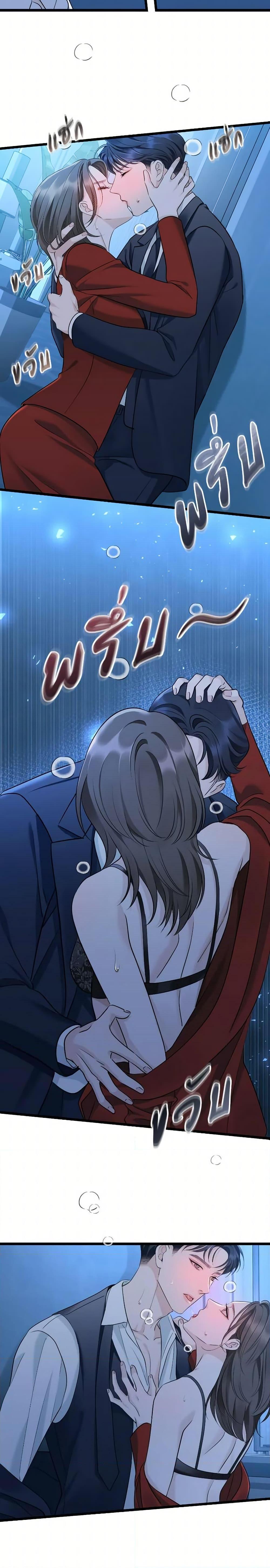 Manga-lc-com อ่านมังงะ อ่านการ์ตูน ออนไลน์ ฟรี Love Shadow ตอนที่ 1 2 3 4 5 6 7 8 9 10 11 12 13 14 ฟรี ไม่มีโฆษณา Manga-lc - อ่าน มังงะ อ่าน การ์ตูน ออนไลน์ อ่านมังงะ ฟรี