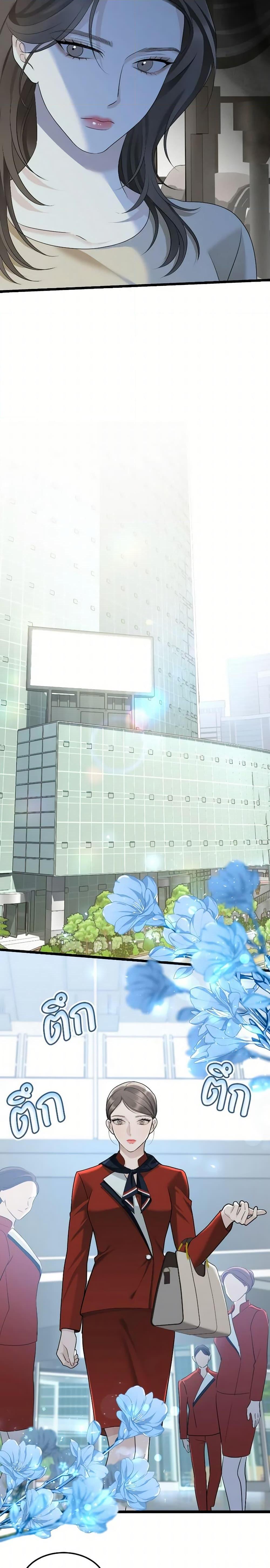 Manga-lc-com อ่านมังงะ อ่านการ์ตูน ออนไลน์ ฟรี Love Shadow ตอนที่ 1 2 3 4 5 6 7 8 9 10 11 12 13 14 ฟรี ไม่มีโฆษณา Manga-lc - อ่าน มังงะ อ่าน การ์ตูน ออนไลน์ อ่านมังงะ ฟรี