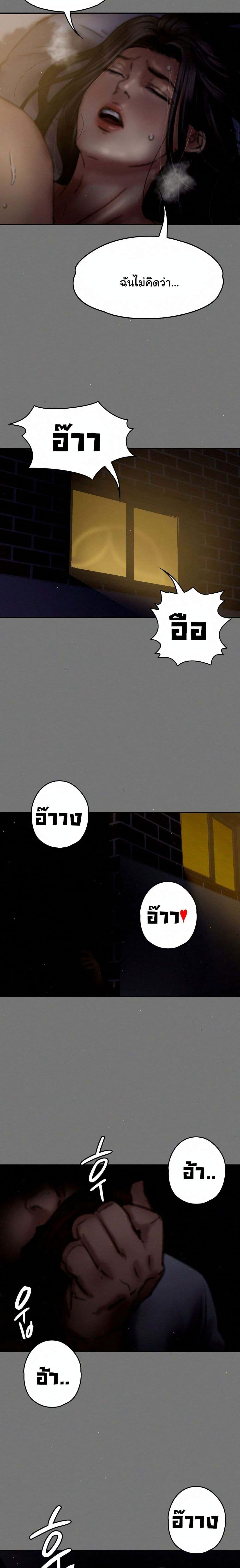 Doujin-Lc- อ่าน โดจิน มังฮวา เกาหลี ญี่ปุ่น จีน แปลไทย Queen Bee ตอนที่ 1 2 3 4 5 6 7 8 9 10 11 12 13 14 ฟรี ไม่มีโฆษณา อ่าน โดจิน Manhwa เกาหลี ญี่ปุ่น จีน เรามีครบ คัดมาให้เน้นๆ โดจิน 18+ รับประกันความฟินโดย  Doujin Lc