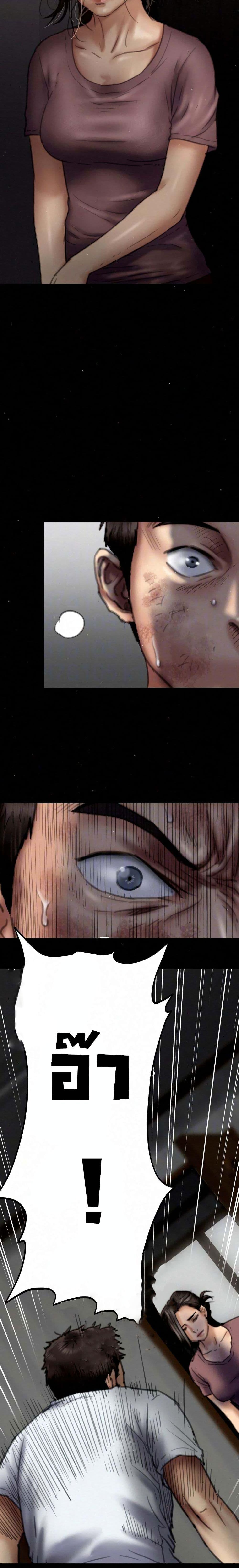 Doujin-Lc- อ่าน โดจิน มังฮวา เกาหลี ญี่ปุ่น จีน แปลไทย Queen Bee ตอนที่ 1 2 3 4 5 6 7 8 9 10 11 12 13 14 ฟรี ไม่มีโฆษณา อ่าน โดจิน Manhwa เกาหลี ญี่ปุ่น จีน เรามีครบ คัดมาให้เน้นๆ โดจิน 18+ รับประกันความฟินโดย  Doujin Lc