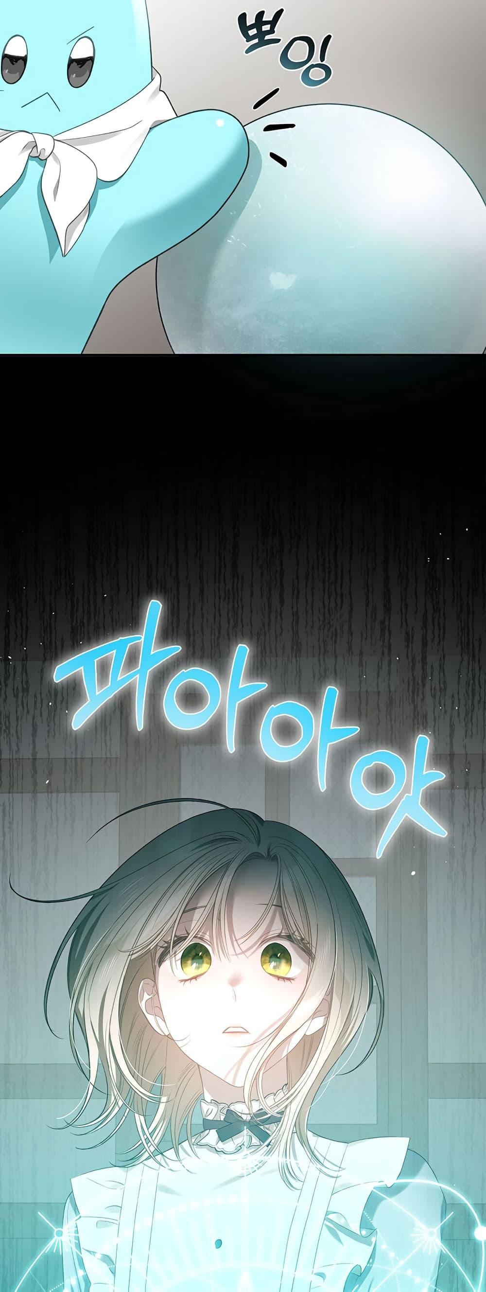 Manga-lc-com อ่านมังงะ อ่านการ์ตูน ออนไลน์ ฟรี The Male Lead Monster Lives Under My Bed ตอนที่ 1 2 3 4 5 6 7 8 9 10 11 12 13 14 ฟรี ไม่มีโฆษณา Manga-lc - อ่าน มังงะ อ่าน การ์ตูน ออนไลน์ อ่านมังงะ ฟรี