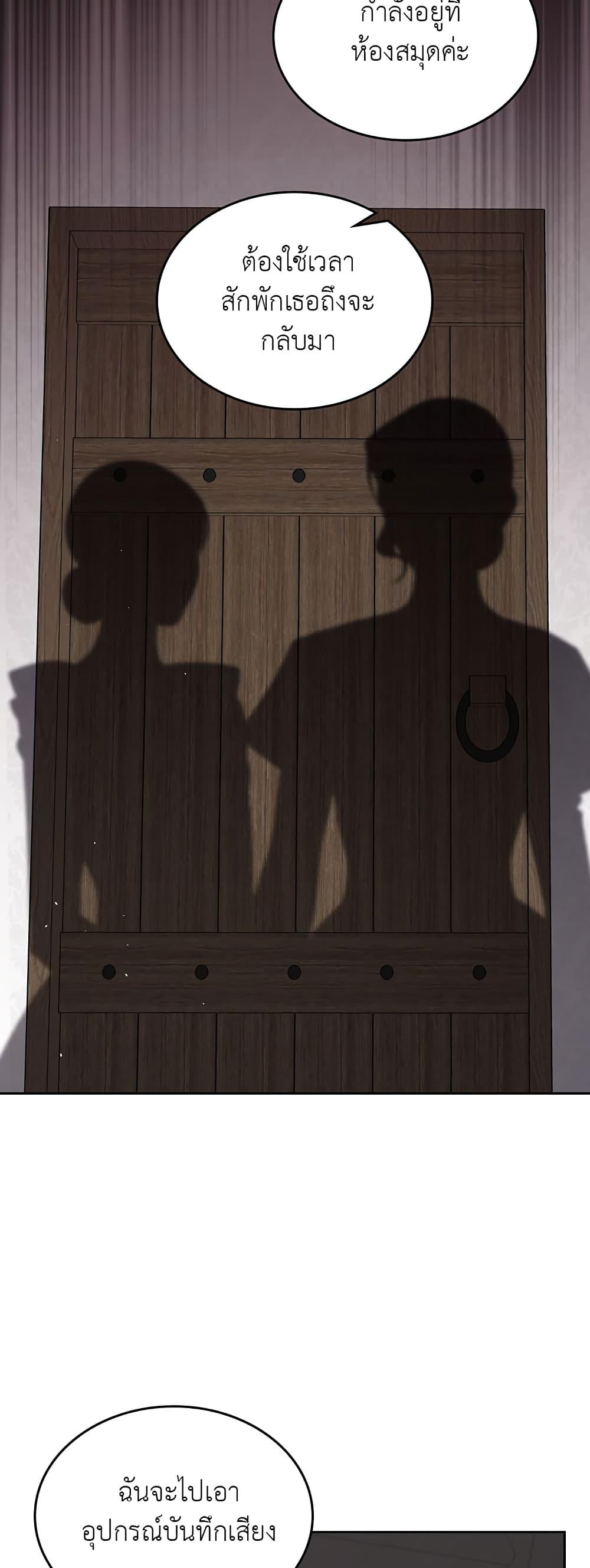 Manga-lc-com อ่านมังงะ อ่านการ์ตูน ออนไลน์ ฟรี The Male Lead Monster Lives Under My Bed ตอนที่ 1 2 3 4 5 6 7 8 9 10 11 12 13 14 ฟรี ไม่มีโฆษณา Manga-lc - อ่าน มังงะ อ่าน การ์ตูน ออนไลน์ อ่านมังงะ ฟรี