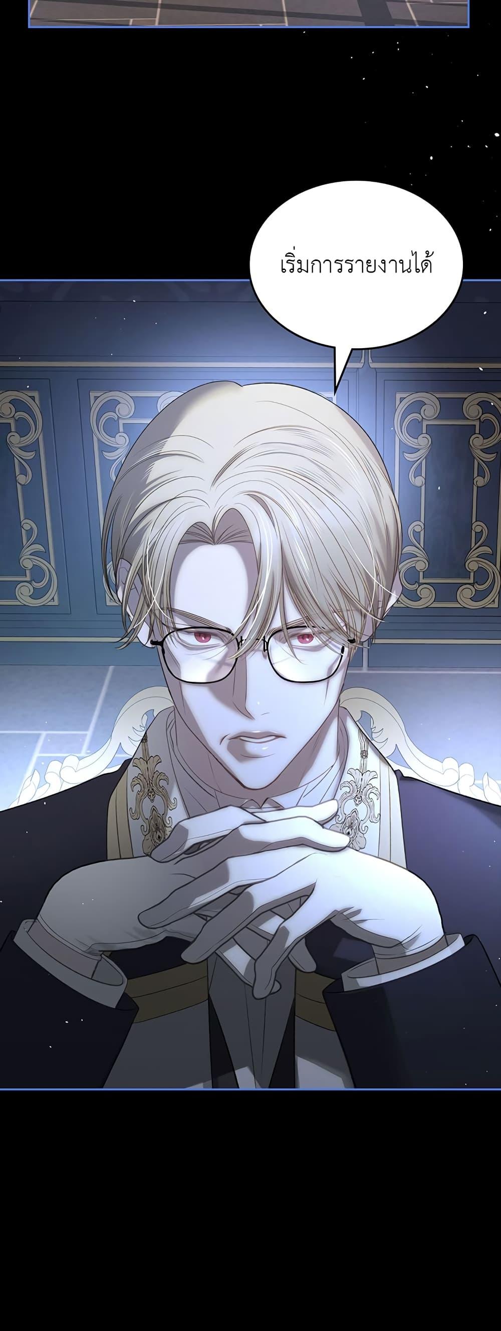 Manga-lc-com อ่านมังงะ อ่านการ์ตูน ออนไลน์ ฟรี The Male Lead Monster Lives Under My Bed ตอนที่ 1 2 3 4 5 6 7 8 9 10 11 12 13 14 ฟรี ไม่มีโฆษณา Manga-lc - อ่าน มังงะ อ่าน การ์ตูน ออนไลน์ อ่านมังงะ ฟรี