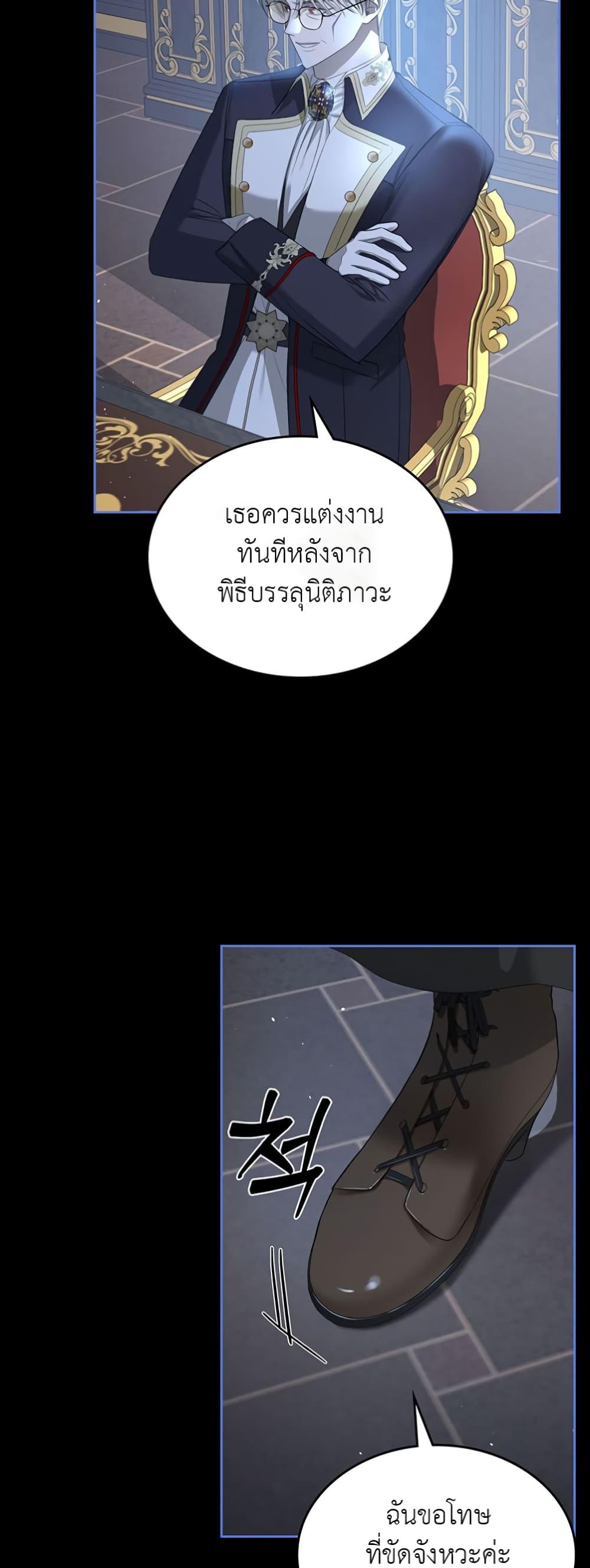 Manga-lc-com อ่านมังงะ อ่านการ์ตูน ออนไลน์ ฟรี The Male Lead Monster Lives Under My Bed ตอนที่ 1 2 3 4 5 6 7 8 9 10 11 12 13 14 ฟรี ไม่มีโฆษณา Manga-lc - อ่าน มังงะ อ่าน การ์ตูน ออนไลน์ อ่านมังงะ ฟรี