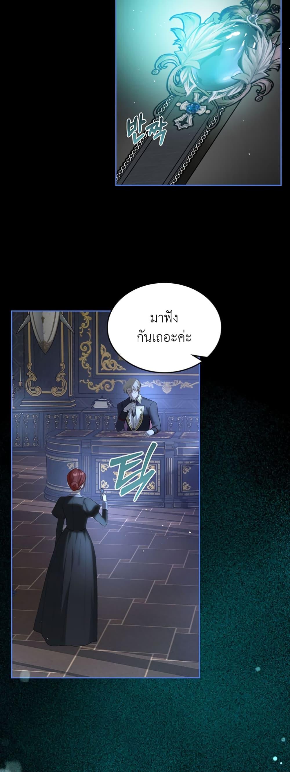 Manga-lc-com อ่านมังงะ อ่านการ์ตูน ออนไลน์ ฟรี The Male Lead Monster Lives Under My Bed ตอนที่ 1 2 3 4 5 6 7 8 9 10 11 12 13 14 ฟรี ไม่มีโฆษณา Manga-lc - อ่าน มังงะ อ่าน การ์ตูน ออนไลน์ อ่านมังงะ ฟรี