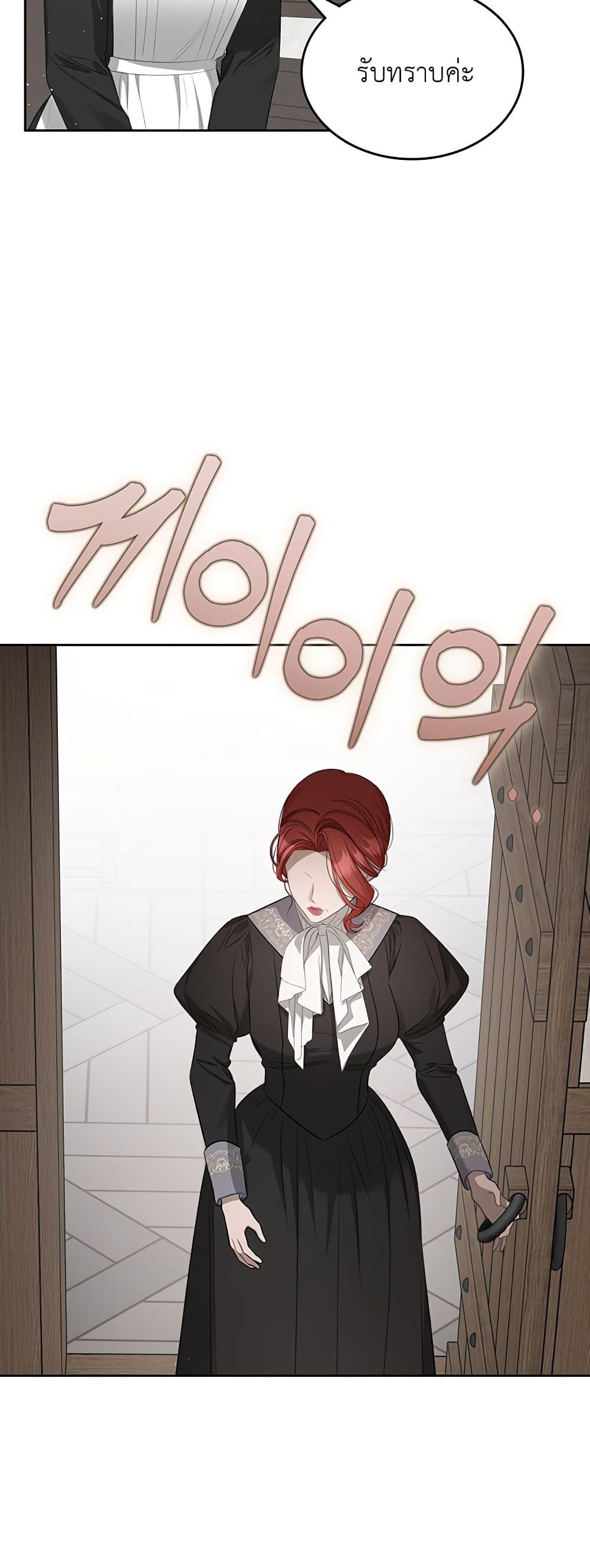 Manga-lc-com อ่านมังงะ อ่านการ์ตูน ออนไลน์ ฟรี The Male Lead Monster Lives Under My Bed ตอนที่ 1 2 3 4 5 6 7 8 9 10 11 12 13 14 ฟรี ไม่มีโฆษณา Manga-lc - อ่าน มังงะ อ่าน การ์ตูน ออนไลน์ อ่านมังงะ ฟรี