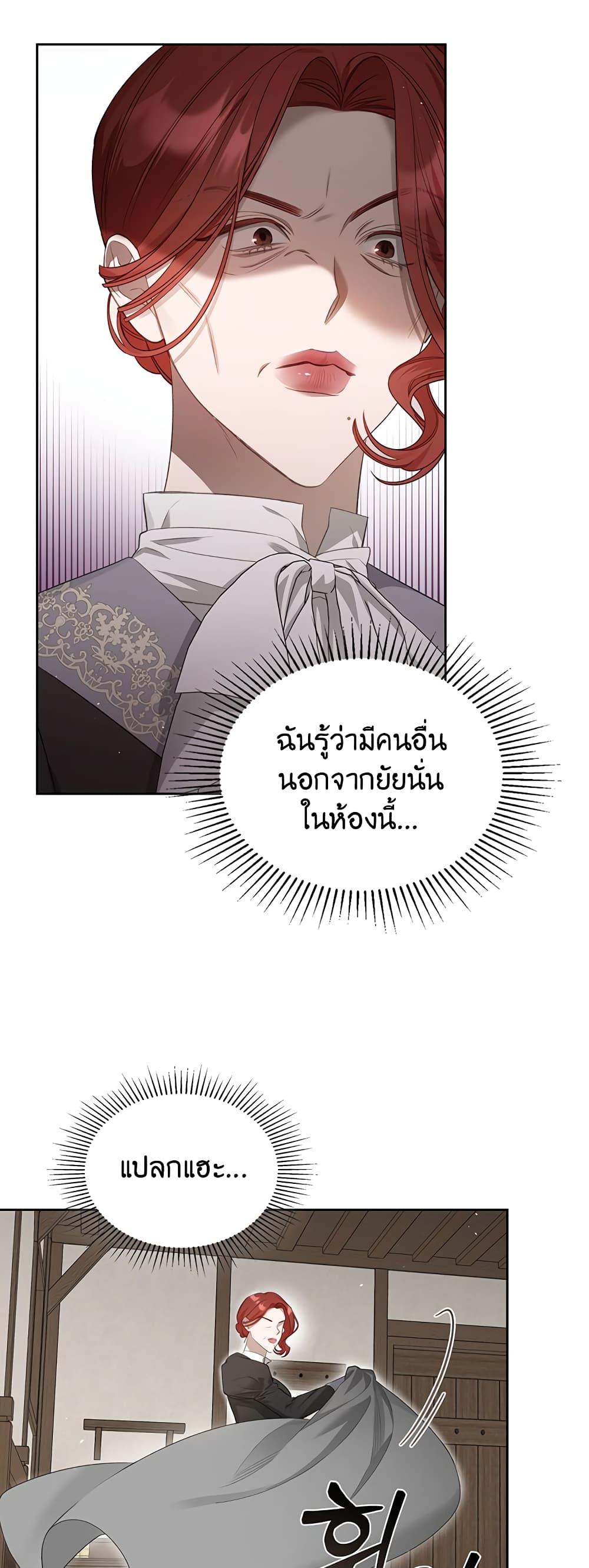 Manga-lc-com อ่านมังงะ อ่านการ์ตูน ออนไลน์ ฟรี The Male Lead Monster Lives Under My Bed ตอนที่ 1 2 3 4 5 6 7 8 9 10 11 12 13 14 ฟรี ไม่มีโฆษณา Manga-lc - อ่าน มังงะ อ่าน การ์ตูน ออนไลน์ อ่านมังงะ ฟรี