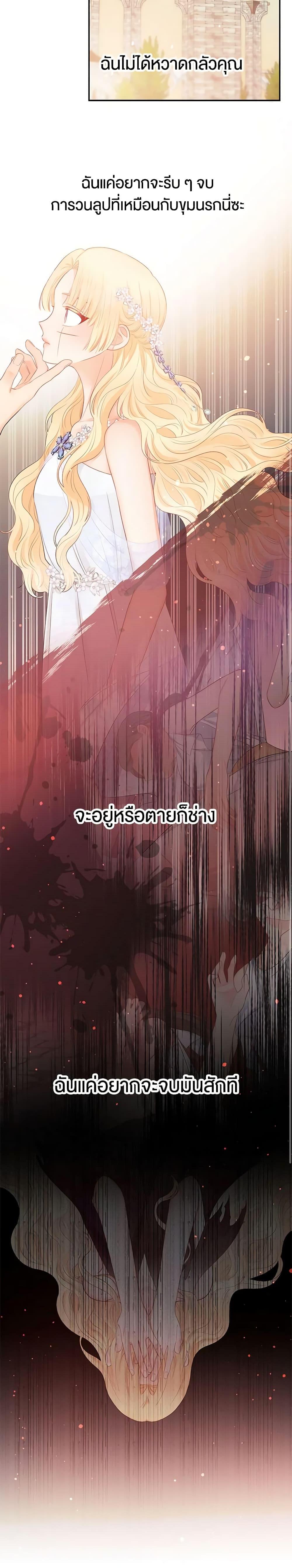 Manga-lc-com อ่านมังงะ อ่านการ์ตูน ออนไลน์ ฟรี Don’t Concern Yourself With That Book ตอนที่ 1 2 3 4 5 6 7 8 9 10 11 12 13 14 ฟรี ไม่มีโฆษณา Manga-lc - อ่าน มังงะ อ่าน การ์ตูน ออนไลน์ อ่านมังงะ ฟรี
