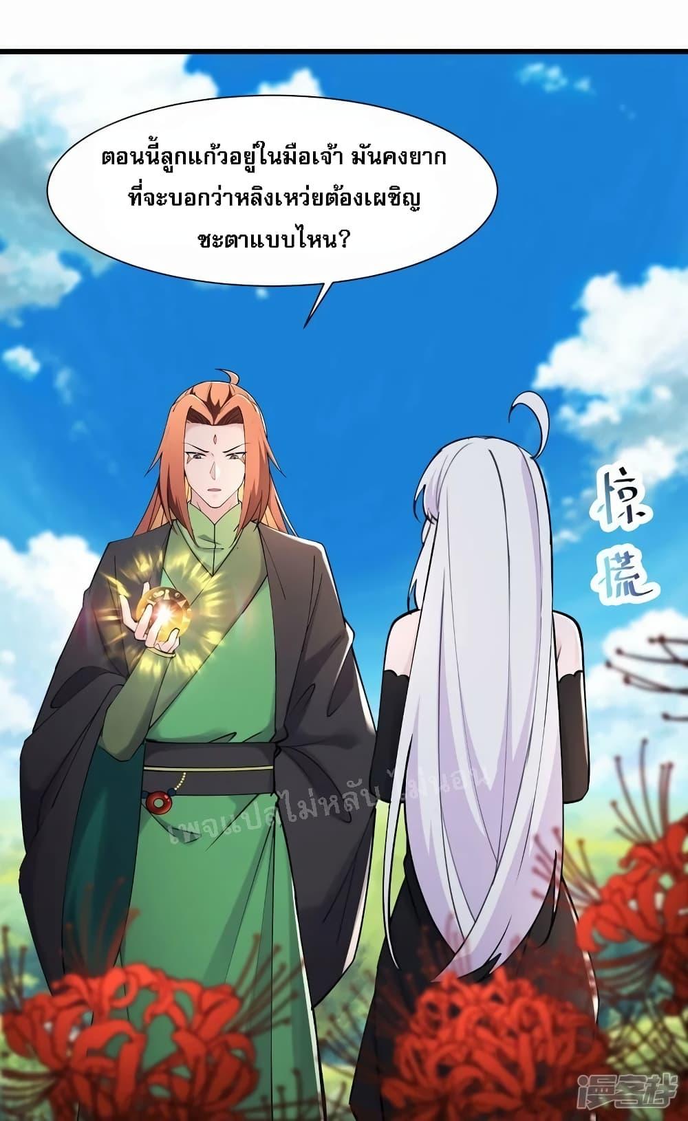 Manga-lc-com อ่านมังงะ อ่านการ์ตูน ออนไลน์ ฟรี My Harem is All Female Students ตอนที่ 1 2 3 4 5 6 7 8 9 10 11 12 13 14 ฟรี ไม่มีโฆษณา Manga-lc - อ่าน มังงะ อ่าน การ์ตูน ออนไลน์ อ่านมังงะ ฟรี