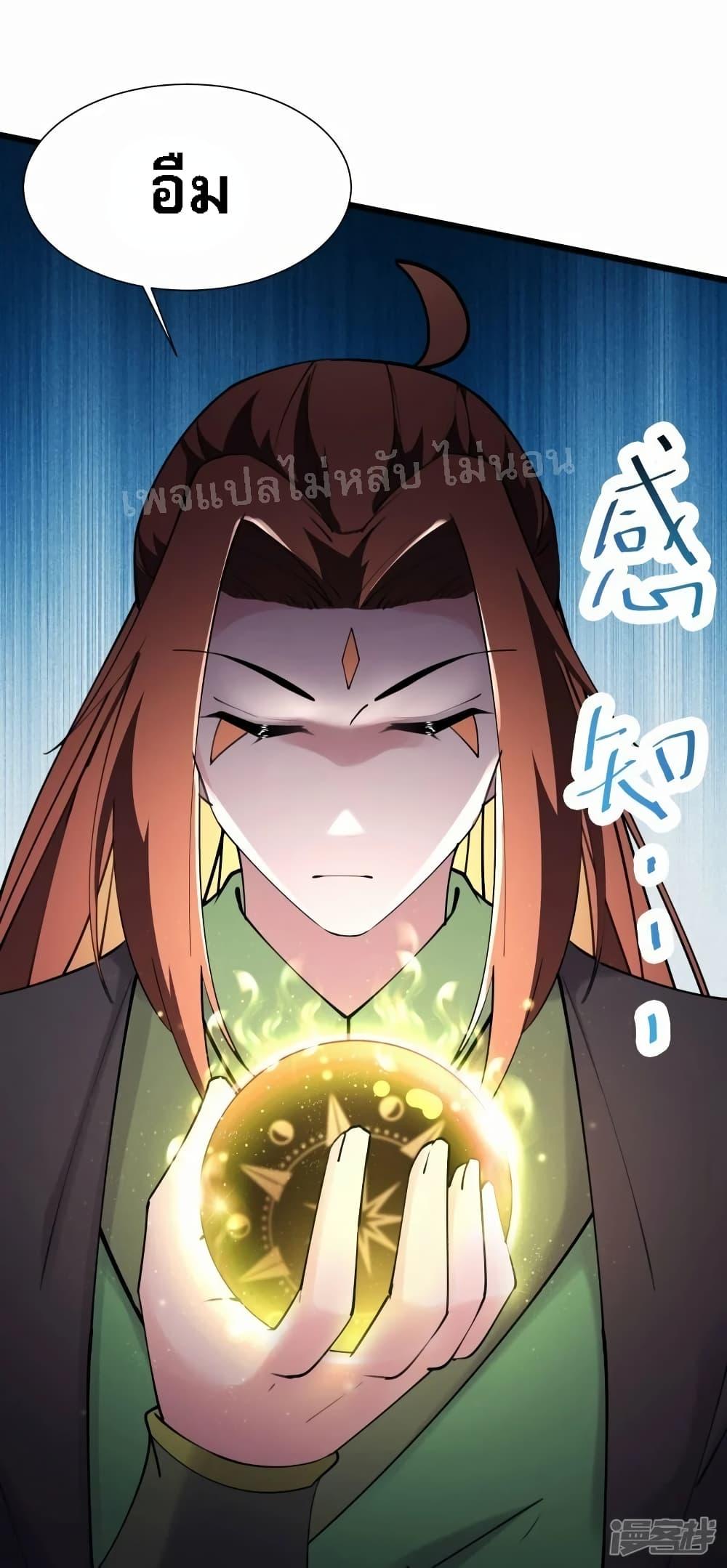 Manga-lc-com อ่านมังงะ อ่านการ์ตูน ออนไลน์ ฟรี My Harem is All Female Students ตอนที่ 1 2 3 4 5 6 7 8 9 10 11 12 13 14 ฟรี ไม่มีโฆษณา Manga-lc - อ่าน มังงะ อ่าน การ์ตูน ออนไลน์ อ่านมังงะ ฟรี