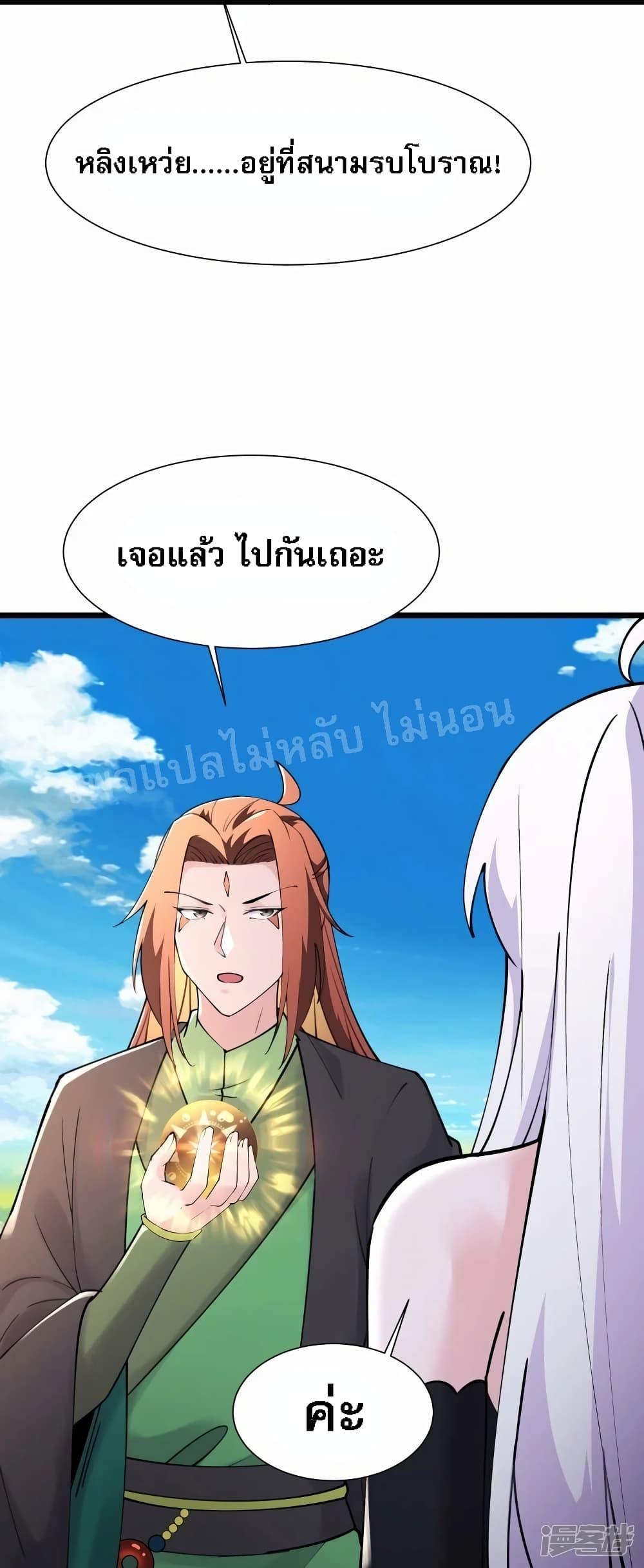 Manga-lc-com อ่านมังงะ อ่านการ์ตูน ออนไลน์ ฟรี My Harem is All Female Students ตอนที่ 1 2 3 4 5 6 7 8 9 10 11 12 13 14 ฟรี ไม่มีโฆษณา Manga-lc - อ่าน มังงะ อ่าน การ์ตูน ออนไลน์ อ่านมังงะ ฟรี