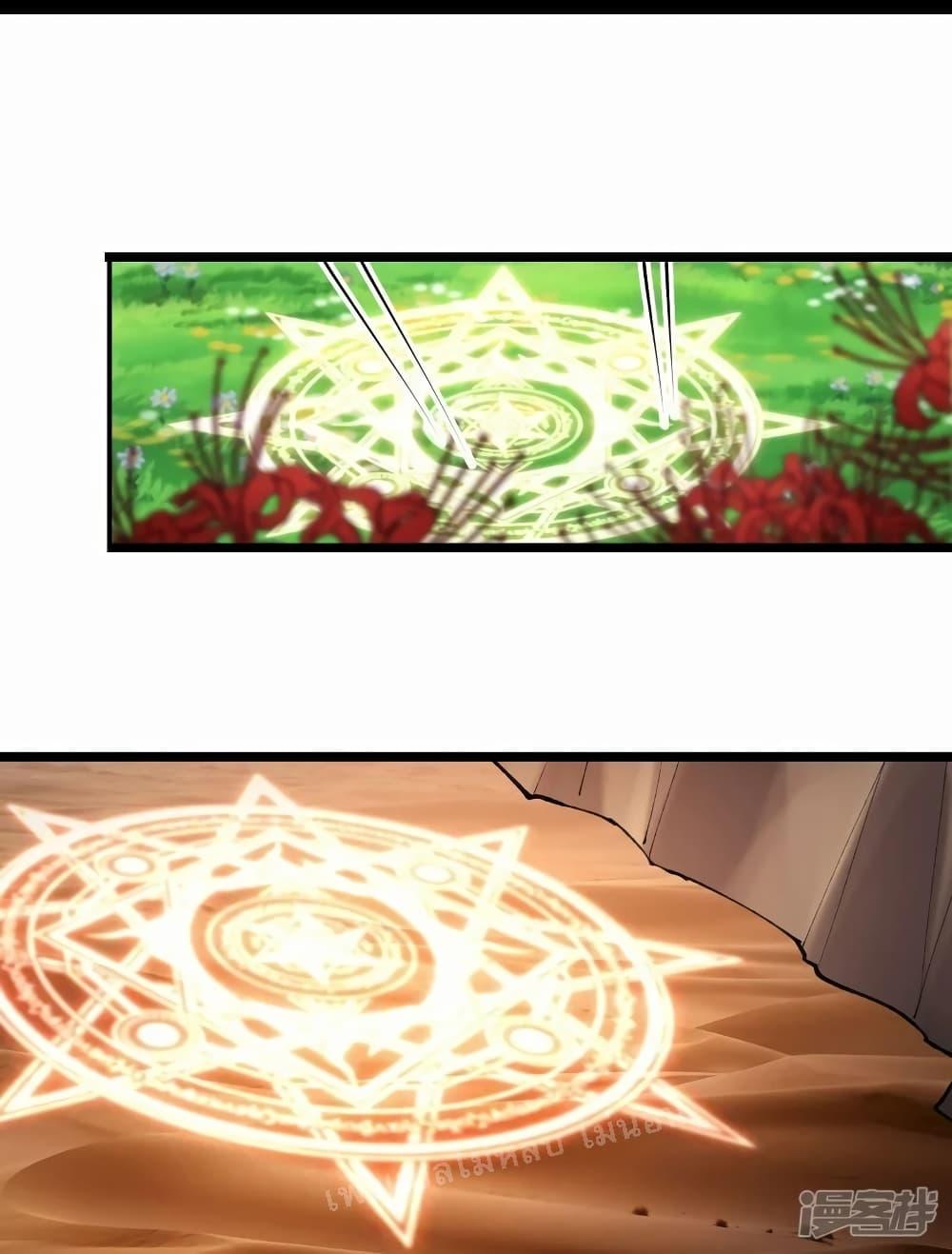 Manga-lc-com อ่านมังงะ อ่านการ์ตูน ออนไลน์ ฟรี My Harem is All Female Students ตอนที่ 1 2 3 4 5 6 7 8 9 10 11 12 13 14 ฟรี ไม่มีโฆษณา Manga-lc - อ่าน มังงะ อ่าน การ์ตูน ออนไลน์ อ่านมังงะ ฟรี