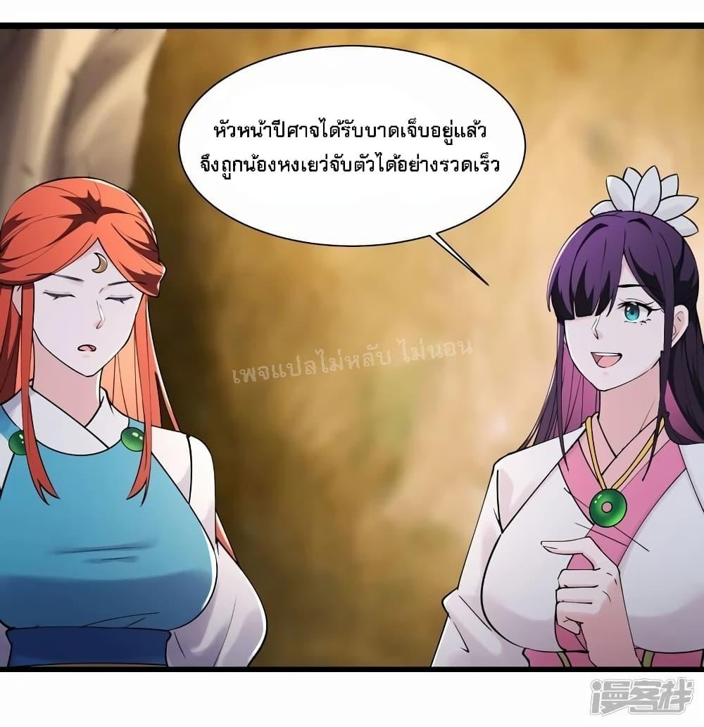 Manga-lc-com อ่านมังงะ อ่านการ์ตูน ออนไลน์ ฟรี My Harem is All Female Students ตอนที่ 1 2 3 4 5 6 7 8 9 10 11 12 13 14 ฟรี ไม่มีโฆษณา Manga-lc - อ่าน มังงะ อ่าน การ์ตูน ออนไลน์ อ่านมังงะ ฟรี