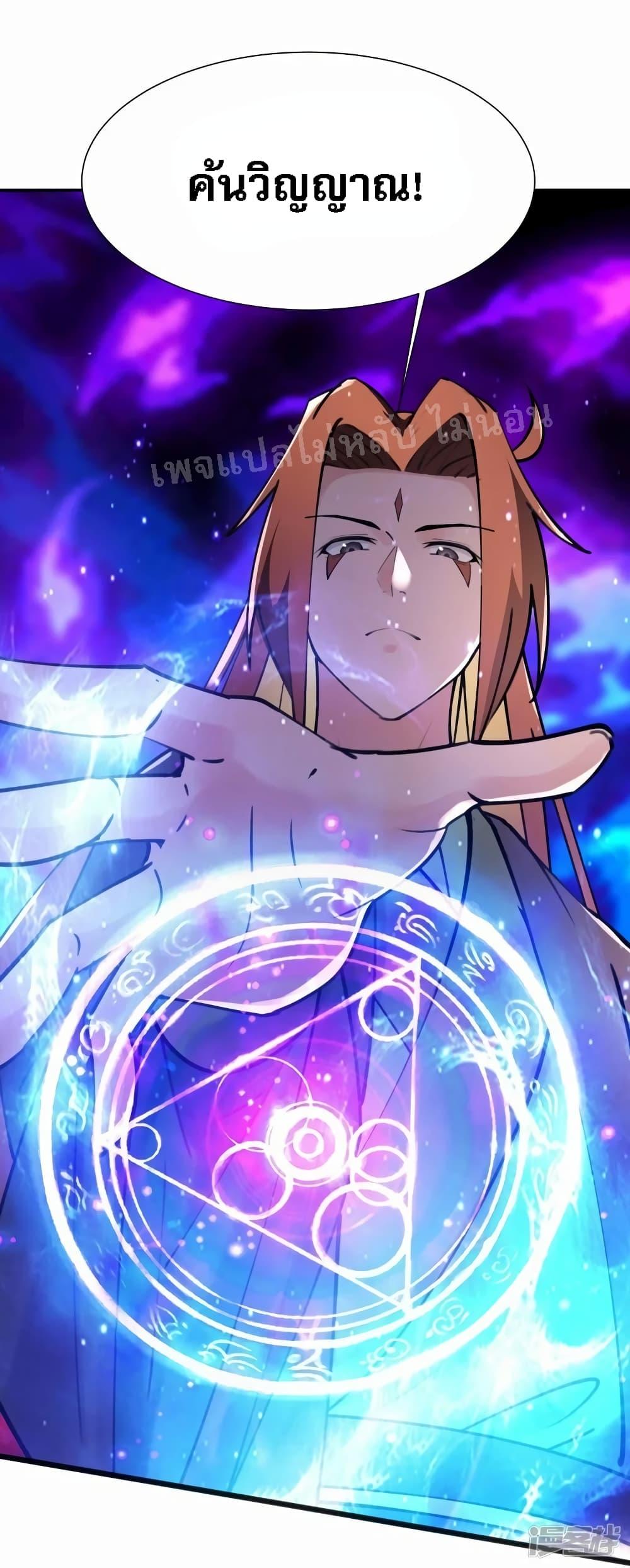 Manga-lc-com อ่านมังงะ อ่านการ์ตูน ออนไลน์ ฟรี My Harem is All Female Students ตอนที่ 1 2 3 4 5 6 7 8 9 10 11 12 13 14 ฟรี ไม่มีโฆษณา Manga-lc - อ่าน มังงะ อ่าน การ์ตูน ออนไลน์ อ่านมังงะ ฟรี