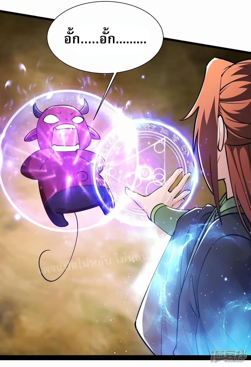 Manga-lc-com อ่านมังงะ อ่านการ์ตูน ออนไลน์ ฟรี My Harem is All Female Students ตอนที่ 1 2 3 4 5 6 7 8 9 10 11 12 13 14 ฟรี ไม่มีโฆษณา Manga-lc - อ่าน มังงะ อ่าน การ์ตูน ออนไลน์ อ่านมังงะ ฟรี