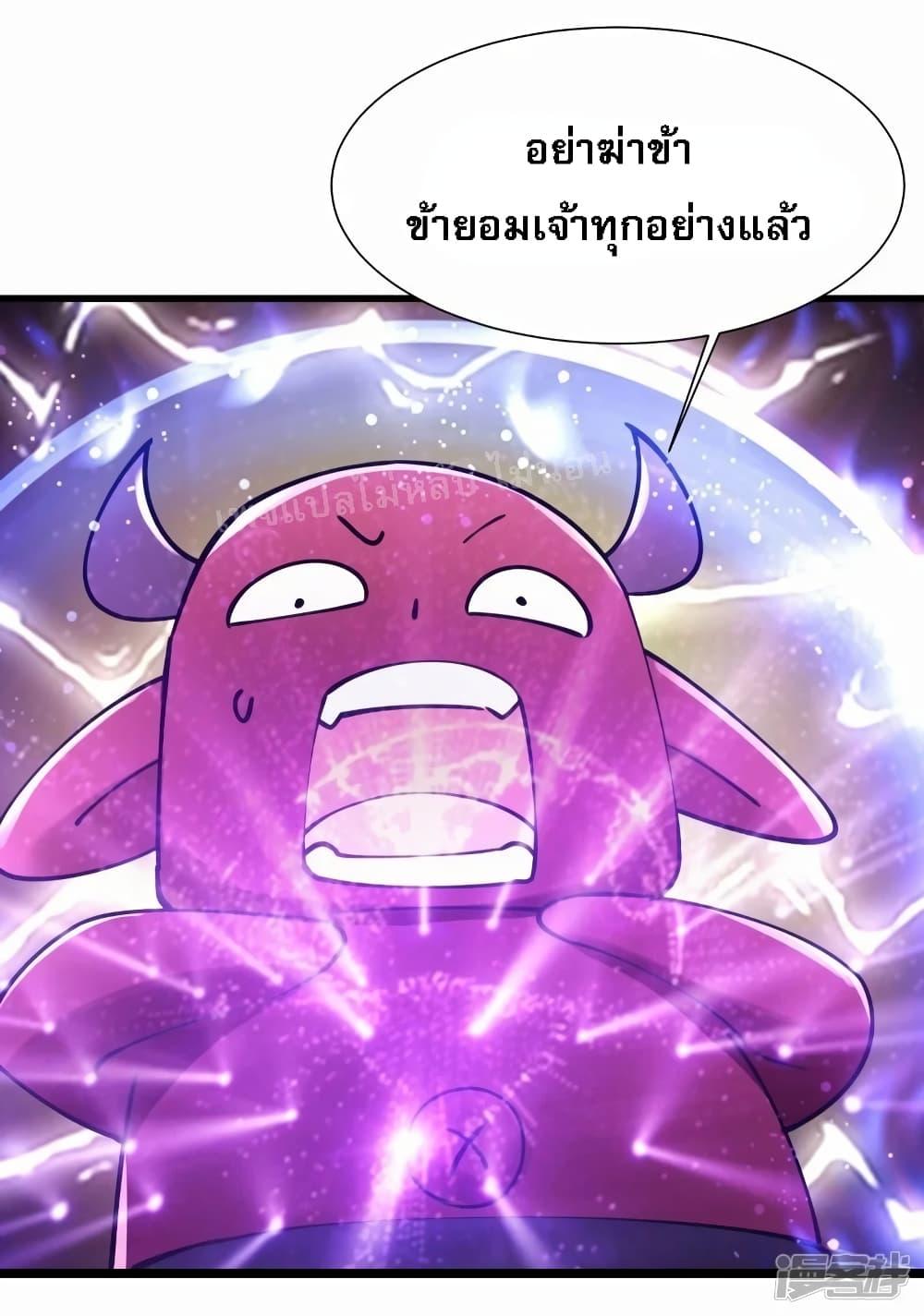 Manga-lc-com อ่านมังงะ อ่านการ์ตูน ออนไลน์ ฟรี My Harem is All Female Students ตอนที่ 1 2 3 4 5 6 7 8 9 10 11 12 13 14 ฟรี ไม่มีโฆษณา Manga-lc - อ่าน มังงะ อ่าน การ์ตูน ออนไลน์ อ่านมังงะ ฟรี