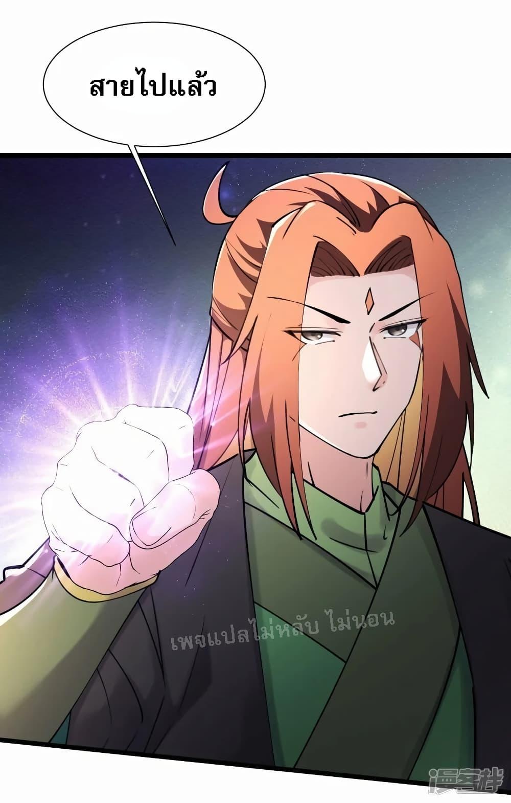 Manga-lc-com อ่านมังงะ อ่านการ์ตูน ออนไลน์ ฟรี My Harem is All Female Students ตอนที่ 1 2 3 4 5 6 7 8 9 10 11 12 13 14 ฟรี ไม่มีโฆษณา Manga-lc - อ่าน มังงะ อ่าน การ์ตูน ออนไลน์ อ่านมังงะ ฟรี