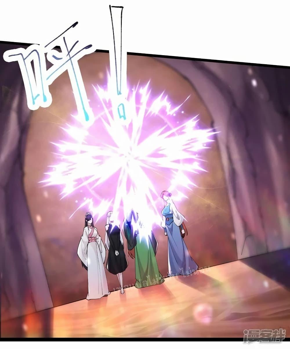 Manga-lc-com อ่านมังงะ อ่านการ์ตูน ออนไลน์ ฟรี My Harem is All Female Students ตอนที่ 1 2 3 4 5 6 7 8 9 10 11 12 13 14 ฟรี ไม่มีโฆษณา Manga-lc - อ่าน มังงะ อ่าน การ์ตูน ออนไลน์ อ่านมังงะ ฟรี