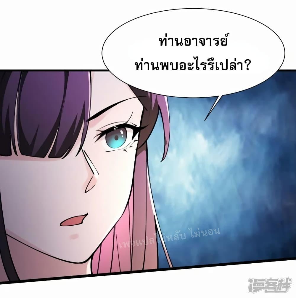 Manga-lc-com อ่านมังงะ อ่านการ์ตูน ออนไลน์ ฟรี My Harem is All Female Students ตอนที่ 1 2 3 4 5 6 7 8 9 10 11 12 13 14 ฟรี ไม่มีโฆษณา Manga-lc - อ่าน มังงะ อ่าน การ์ตูน ออนไลน์ อ่านมังงะ ฟรี