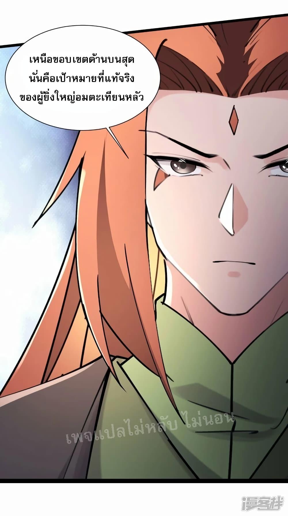 Manga-lc-com อ่านมังงะ อ่านการ์ตูน ออนไลน์ ฟรี My Harem is All Female Students ตอนที่ 1 2 3 4 5 6 7 8 9 10 11 12 13 14 ฟรี ไม่มีโฆษณา Manga-lc - อ่าน มังงะ อ่าน การ์ตูน ออนไลน์ อ่านมังงะ ฟรี