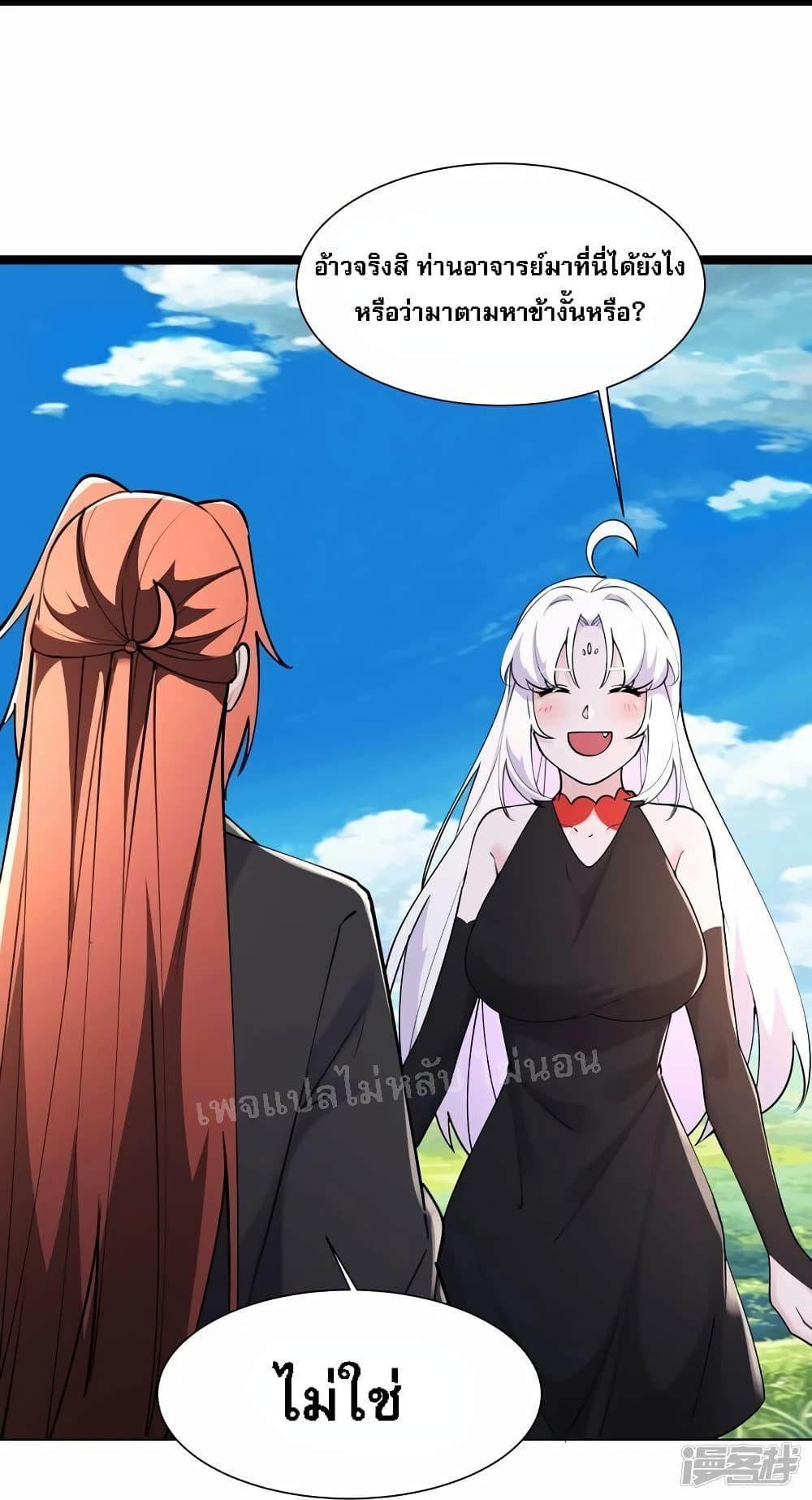 Manga-lc-com อ่านมังงะ อ่านการ์ตูน ออนไลน์ ฟรี My Harem is All Female Students ตอนที่ 1 2 3 4 5 6 7 8 9 10 11 12 13 14 ฟรี ไม่มีโฆษณา Manga-lc - อ่าน มังงะ อ่าน การ์ตูน ออนไลน์ อ่านมังงะ ฟรี