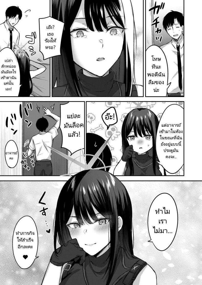Doujin-Lc- อ่าน โดจิน มังฮวา เกาหลี ญี่ปุ่น จีน แปลไทย เซ็กส์ปลดล็อคประตูห้อง [Kakinotanehitotsubu (Kakino Nashiko)] Saori to xxx Shinai to Derarenai Heya I Can’t Leave This Room Until I XXX Saori ตอนที่ 1 2 3 4 5 6 7 8 9 10 11 12 13 14 ฟรี ไม่มีโฆษณา อ่าน โดจิน Manhwa เกาหลี ญี่ปุ่น จีน เรามีครบ คัดมาให้เน้นๆ โดจิน 18+ รับประกันความฟินโดย  Doujin Lc