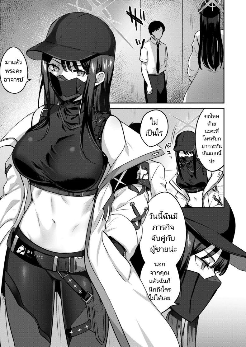 Doujin-Lc- อ่าน โดจิน มังฮวา เกาหลี ญี่ปุ่น จีน แปลไทย เซ็กส์ปลดล็อคประตูห้อง [Kakinotanehitotsubu (Kakino Nashiko)] Saori to xxx Shinai to Derarenai Heya I Can’t Leave This Room Until I XXX Saori ตอนที่ 1 2 3 4 5 6 7 8 9 10 11 12 13 14 ฟรี ไม่มีโฆษณา อ่าน โดจิน Manhwa เกาหลี ญี่ปุ่น จีน เรามีครบ คัดมาให้เน้นๆ โดจิน 18+ รับประกันความฟินโดย  Doujin Lc