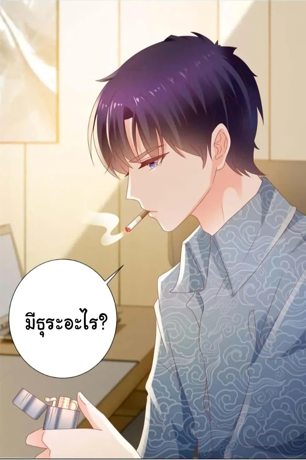 Manga-lc-com อ่านมังงะ อ่านการ์ตูน ออนไลน์ ฟรี The Lovely Wife And Strange Marriage ตอนที่ 1 2 3 4 5 6 7 8 9 10 11 12 13 14 ฟรี ไม่มีโฆษณา Manga-lc - อ่าน มังงะ อ่าน การ์ตูน ออนไลน์ อ่านมังงะ ฟรี