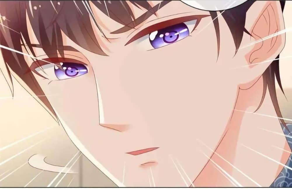 Manga-lc-com อ่านมังงะ อ่านการ์ตูน ออนไลน์ ฟรี The Lovely Wife And Strange Marriage ตอนที่ 1 2 3 4 5 6 7 8 9 10 11 12 13 14 ฟรี ไม่มีโฆษณา Manga-lc - อ่าน มังงะ อ่าน การ์ตูน ออนไลน์ อ่านมังงะ ฟรี