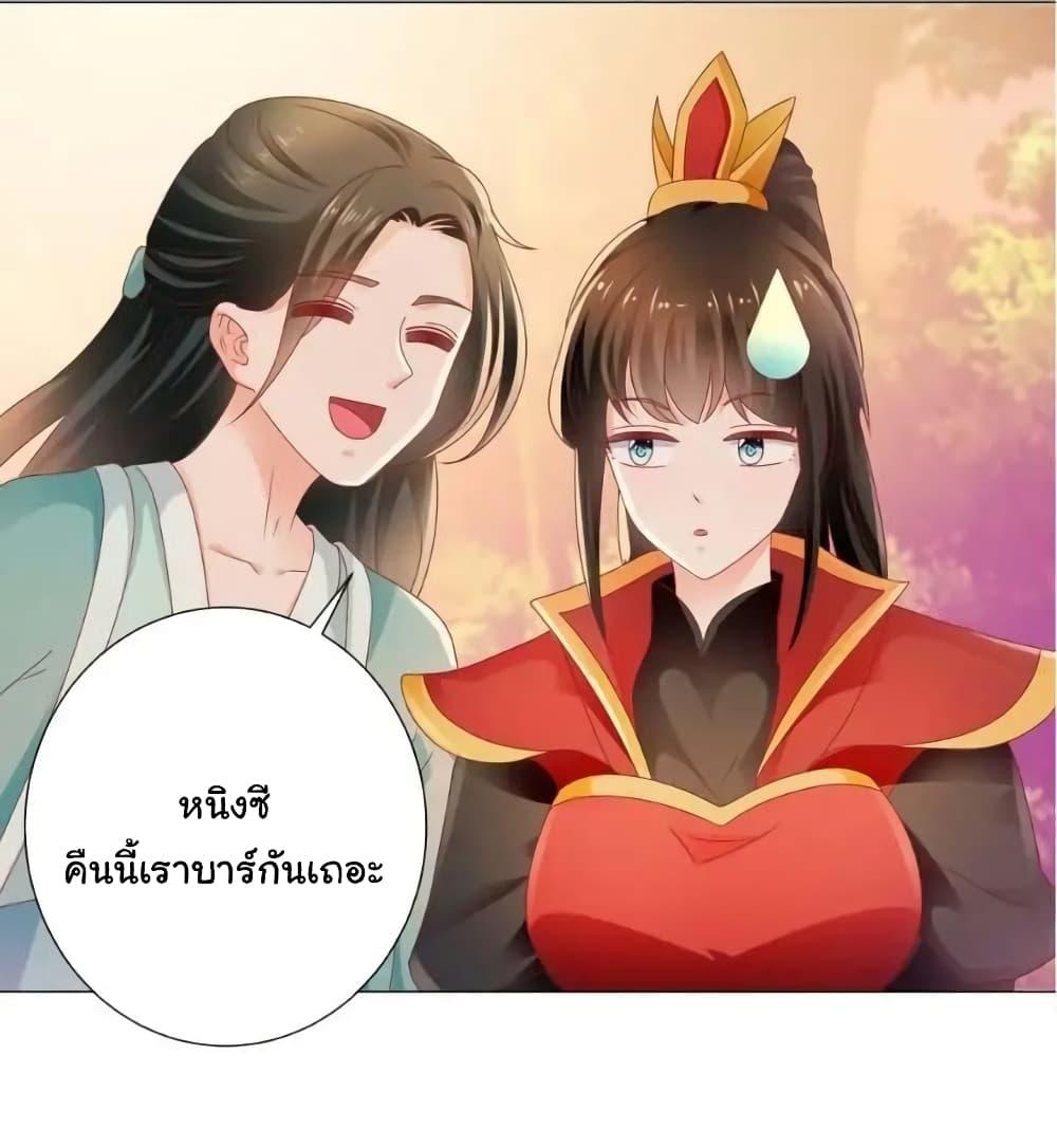 Manga-lc-com อ่านมังงะ อ่านการ์ตูน ออนไลน์ ฟรี The Lovely Wife And Strange Marriage ตอนที่ 1 2 3 4 5 6 7 8 9 10 11 12 13 14 ฟรี ไม่มีโฆษณา Manga-lc - อ่าน มังงะ อ่าน การ์ตูน ออนไลน์ อ่านมังงะ ฟรี