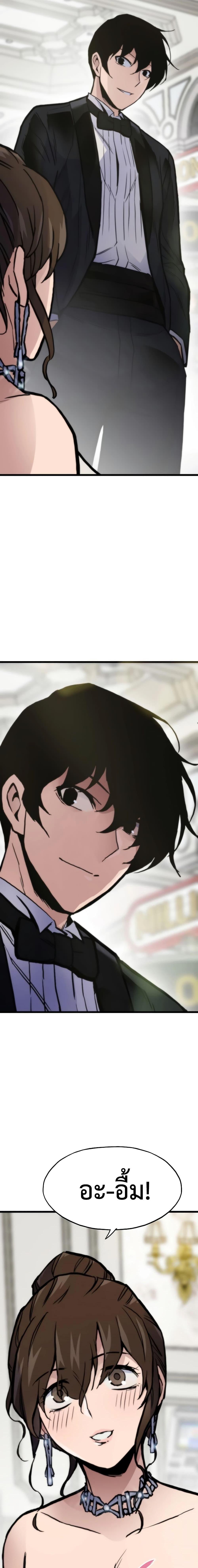 Manga-lc-com อ่านมังงะ อ่านการ์ตูน ออนไลน์ ฟรี Past Life Returner ตอนที่ 1 2 3 4 5 6 7 8 9 10 11 12 13 14 ฟรี ไม่มีโฆษณา Manga-lc - อ่าน มังงะ อ่าน การ์ตูน ออนไลน์ อ่านมังงะ ฟรี