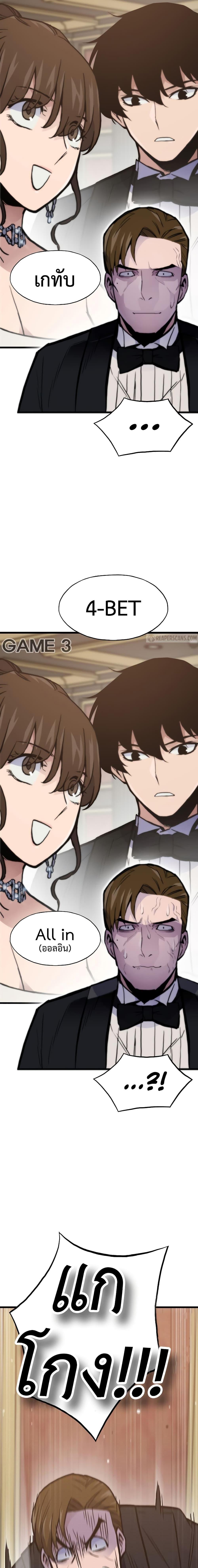 Manga-lc-com อ่านมังงะ อ่านการ์ตูน ออนไลน์ ฟรี Past Life Returner ตอนที่ 1 2 3 4 5 6 7 8 9 10 11 12 13 14 ฟรี ไม่มีโฆษณา Manga-lc - อ่าน มังงะ อ่าน การ์ตูน ออนไลน์ อ่านมังงะ ฟรี